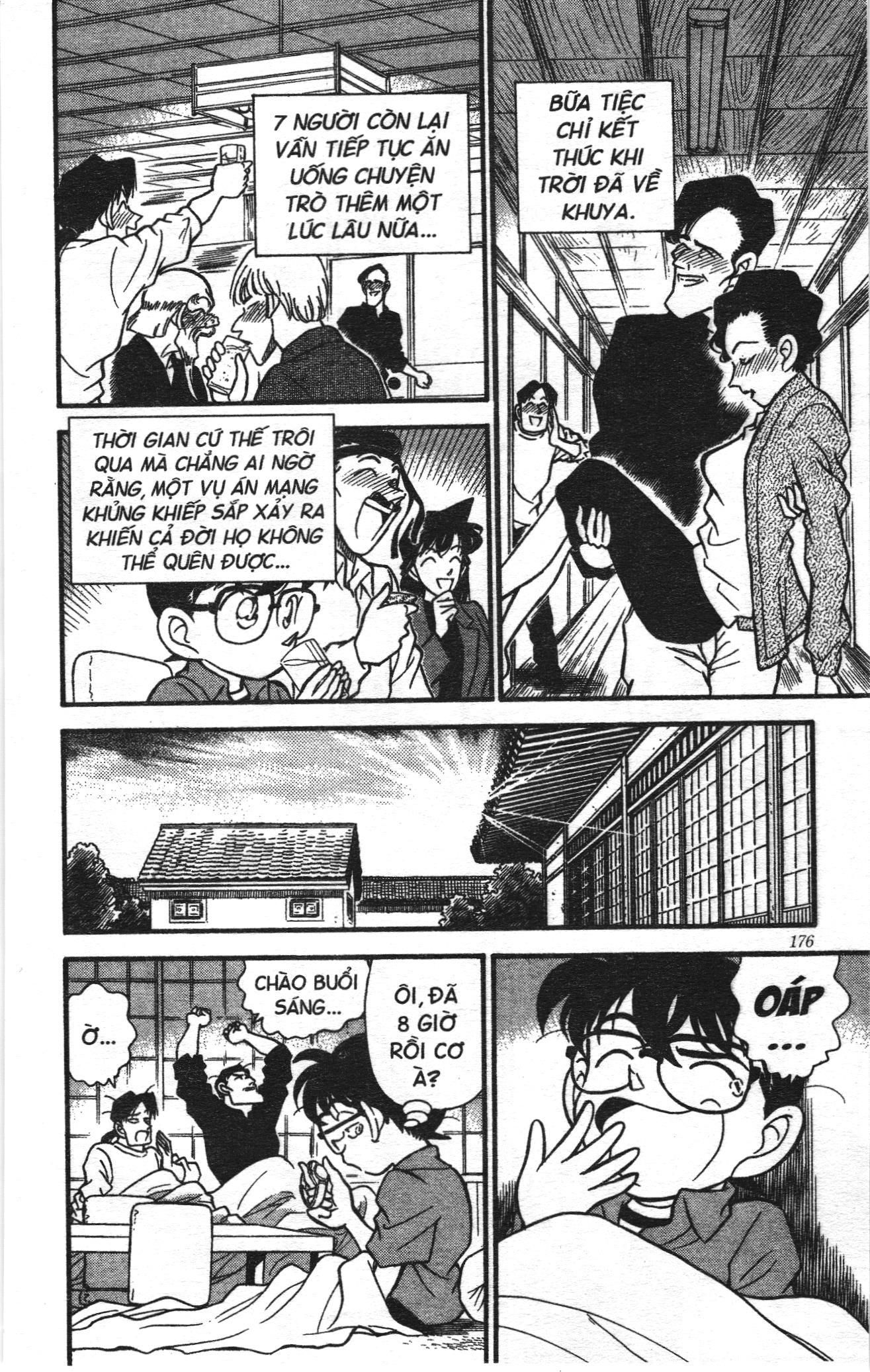 Thám tử lừng danh Conan Loạt truyện tranh: Chapter 168