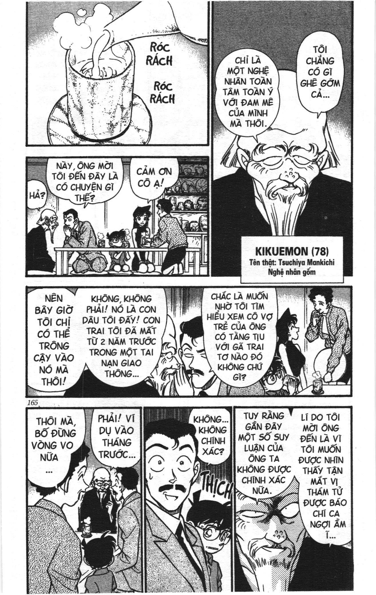 Thám tử lừng danh Conan Loạt truyện tranh: Chapter 168