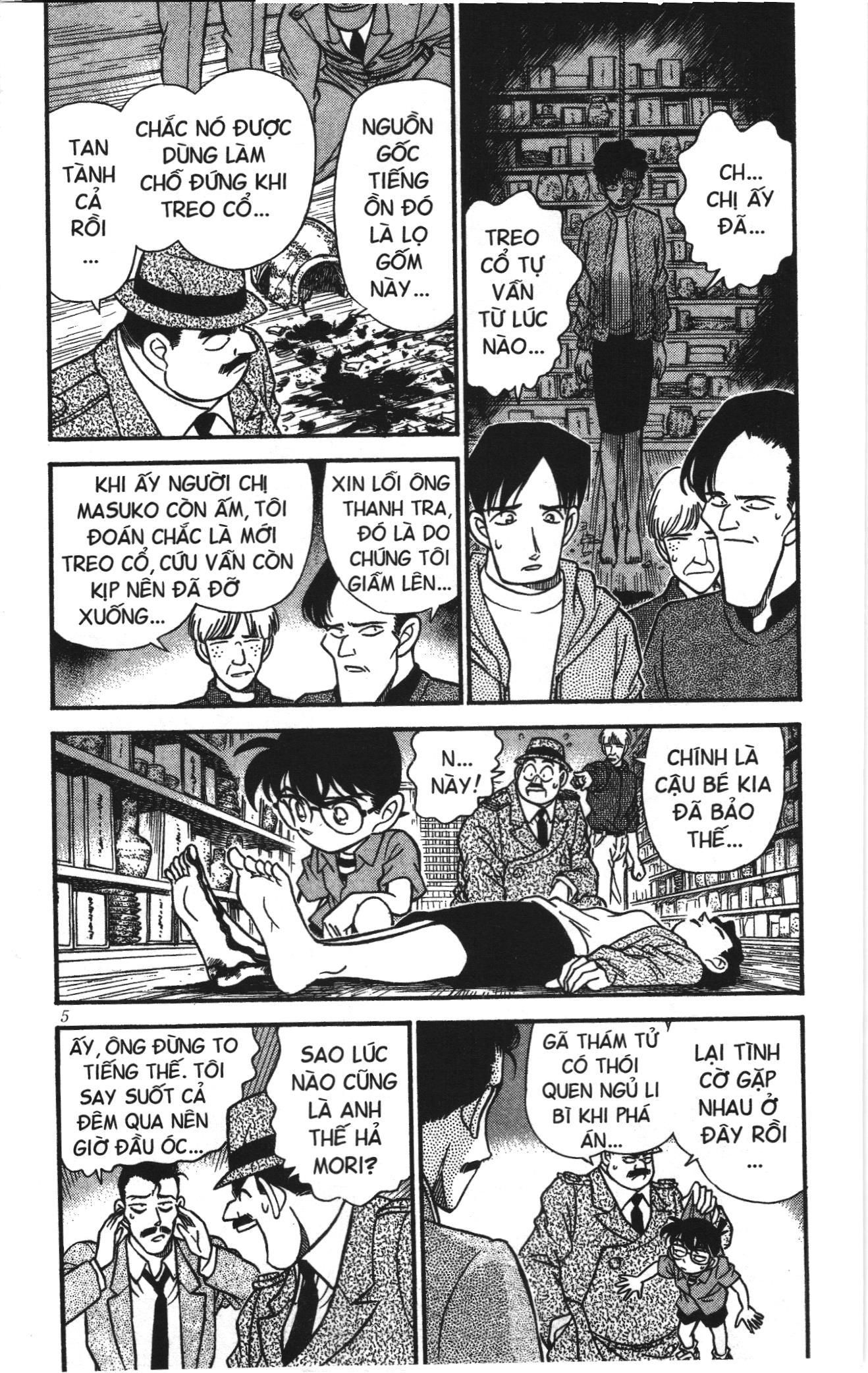 Thám tử lừng danh Conan Loạt truyện tranh: Chapter 169