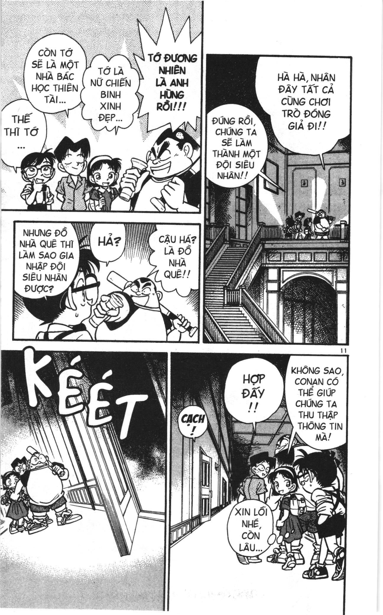 Thám tử lừng danh Conan Loạt truyện tranh: Chapter 17