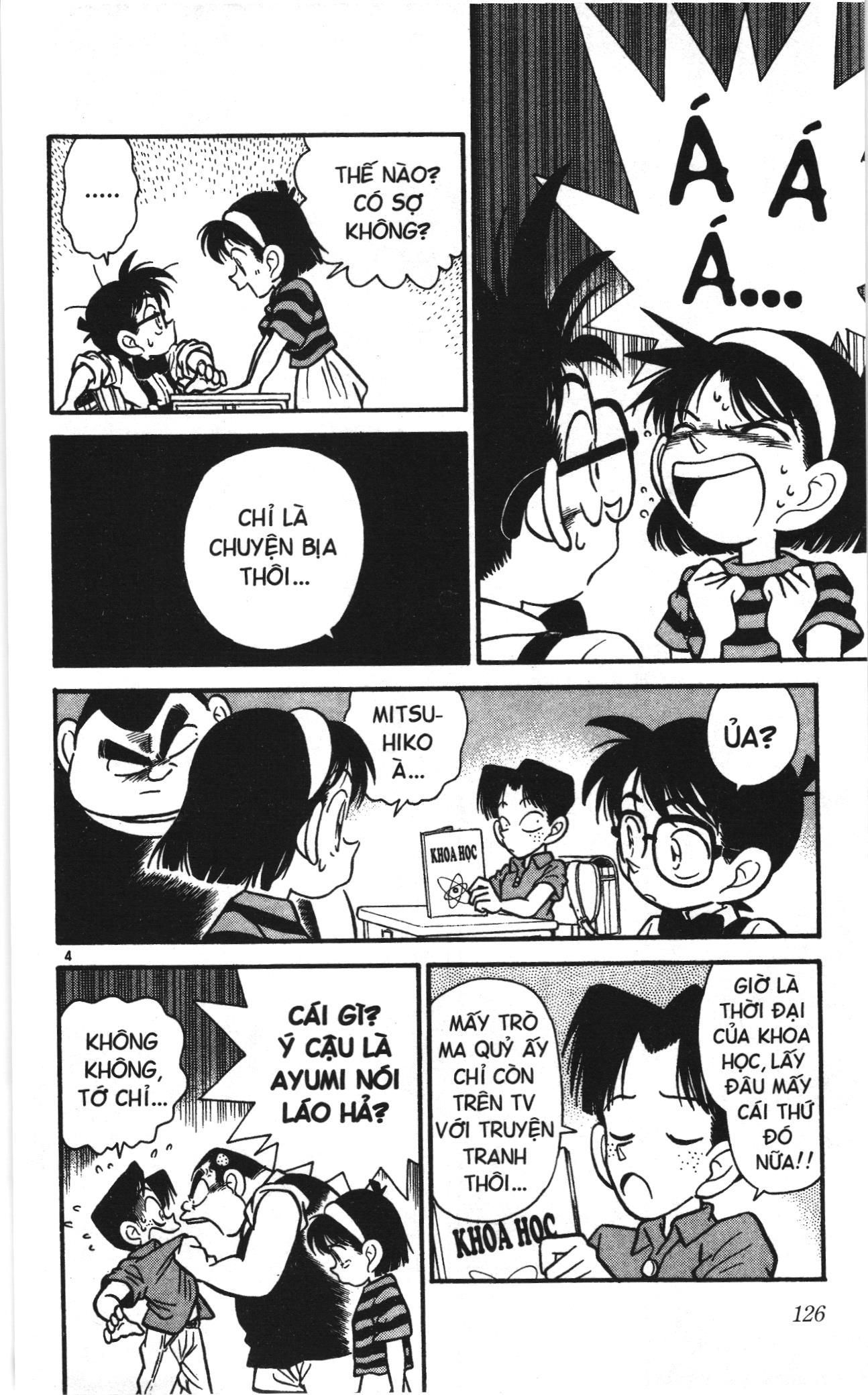 Thám tử lừng danh Conan Loạt truyện tranh: Chapter 17