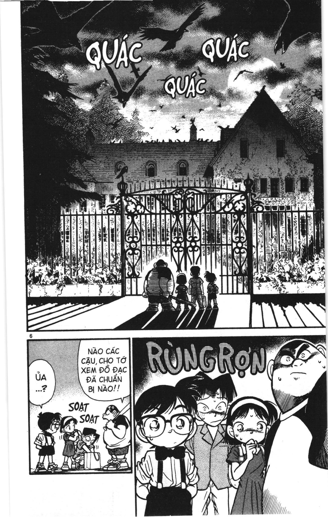 Thám tử lừng danh Conan Loạt truyện tranh: Chapter 17