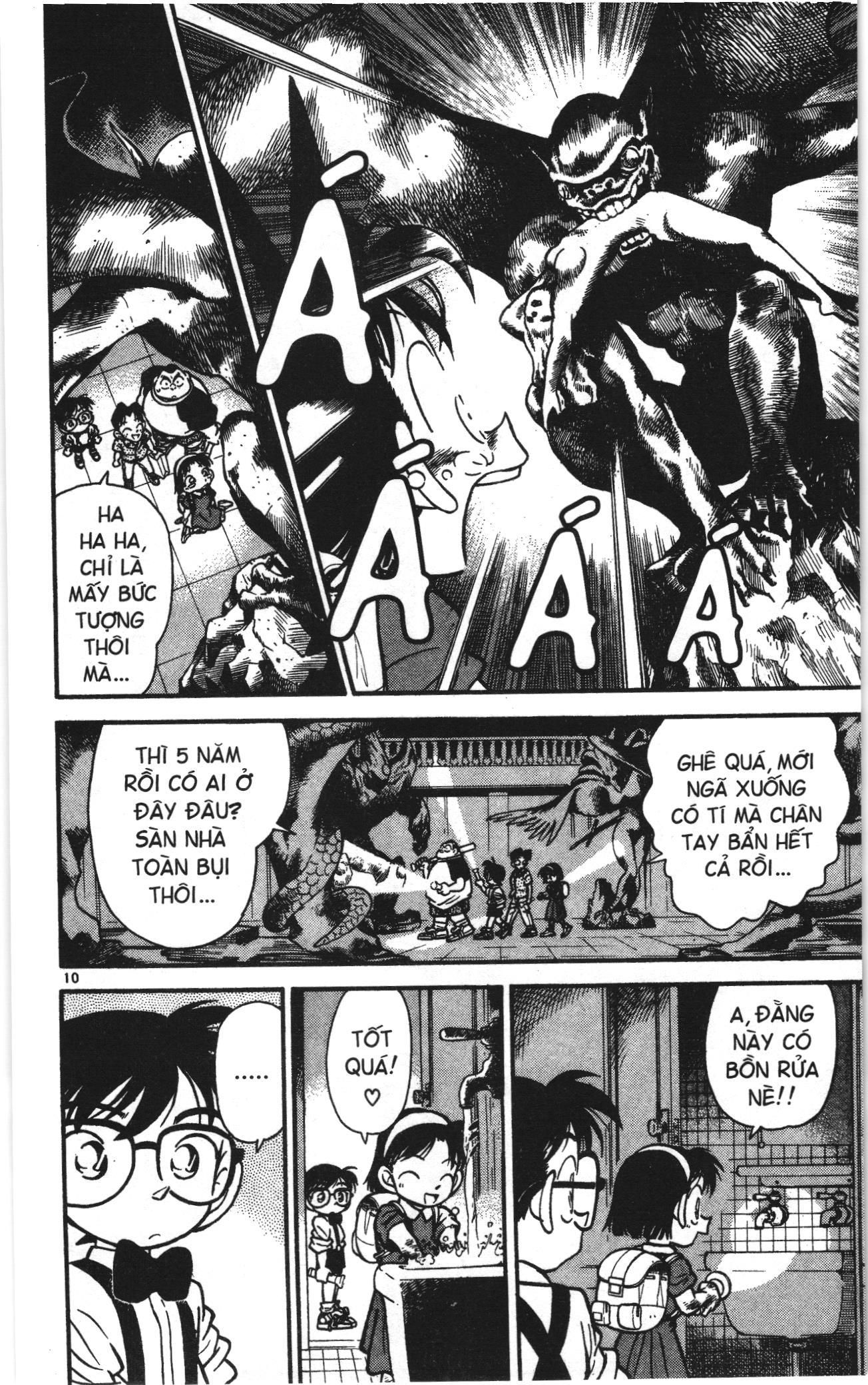 Thám tử lừng danh Conan Loạt truyện tranh: Chapter 17