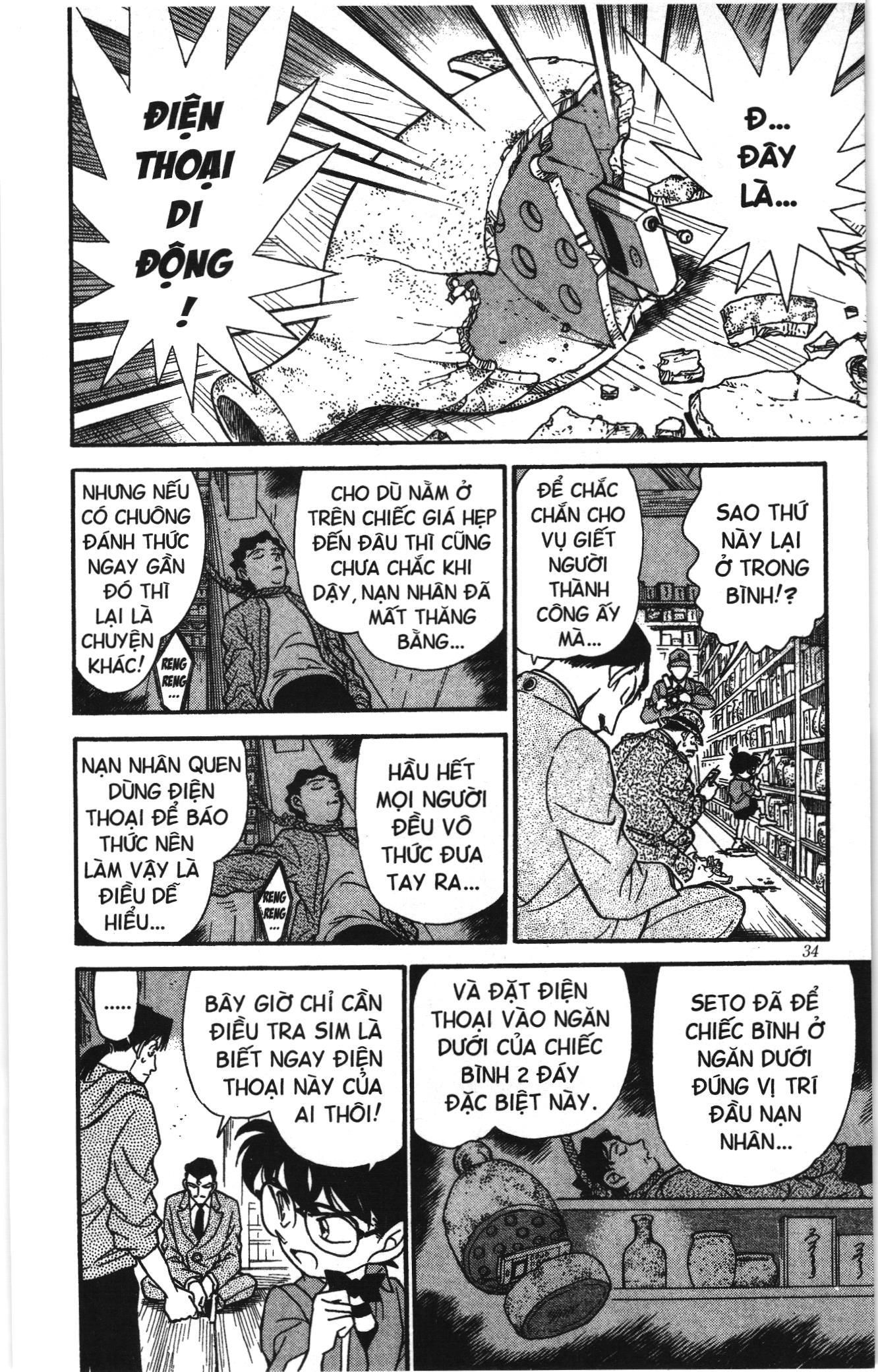 Thám tử lừng danh Conan Loạt truyện tranh: Chapter 170