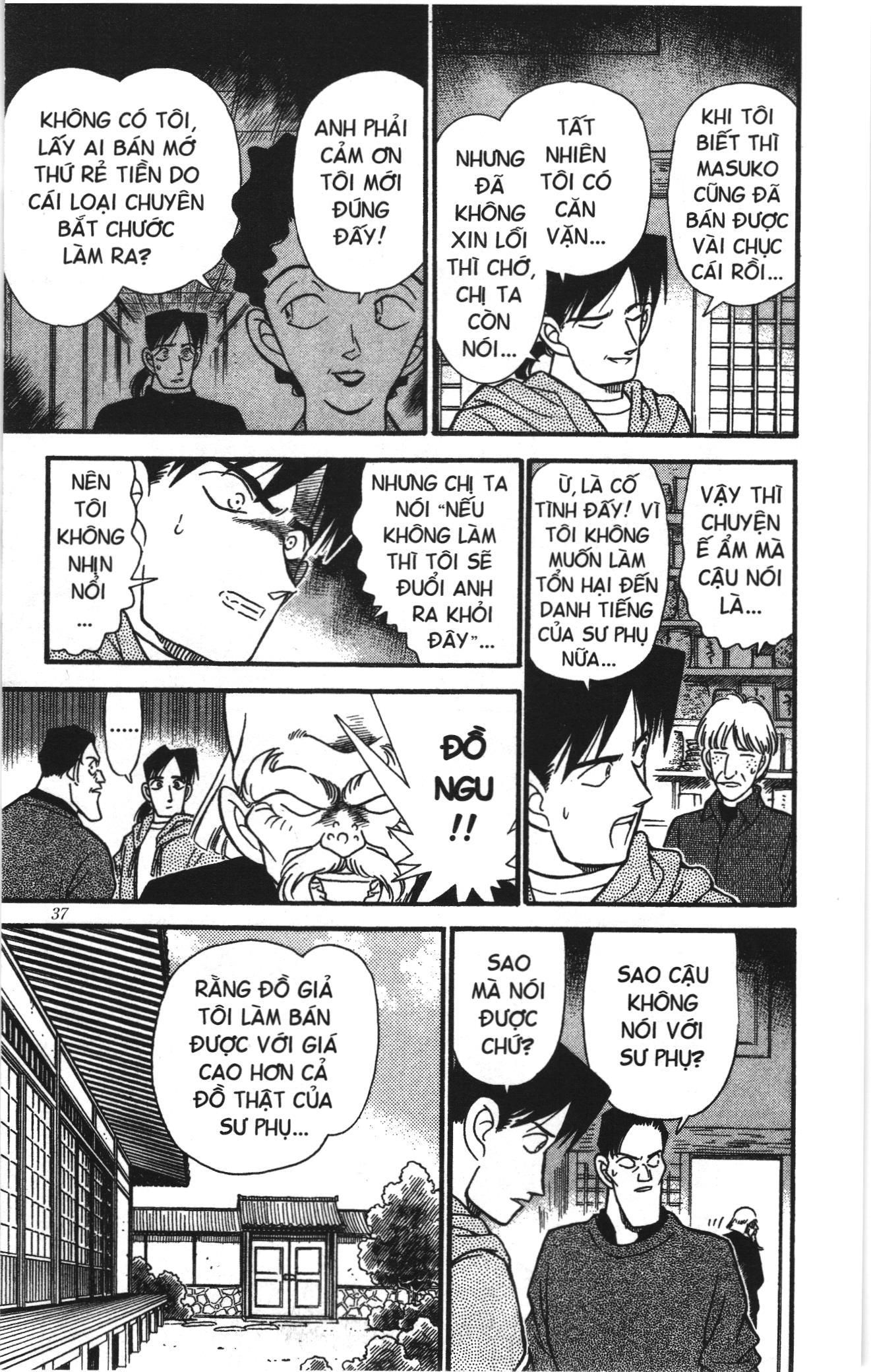 Thám tử lừng danh Conan Loạt truyện tranh: Chapter 170