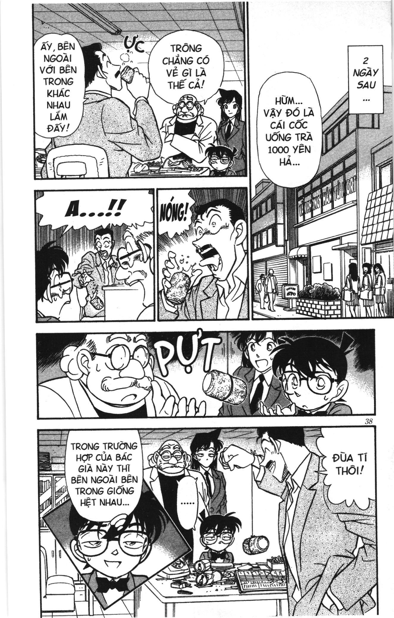 Thám tử lừng danh Conan Loạt truyện tranh: Chapter 170