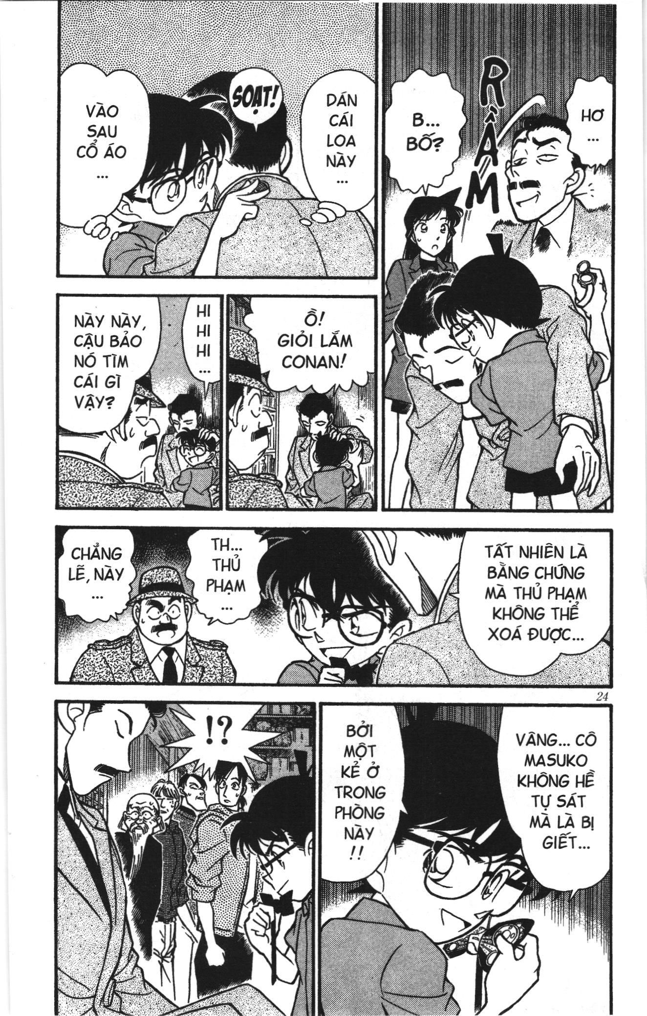 Thám tử lừng danh Conan Loạt truyện tranh: Chapter 170