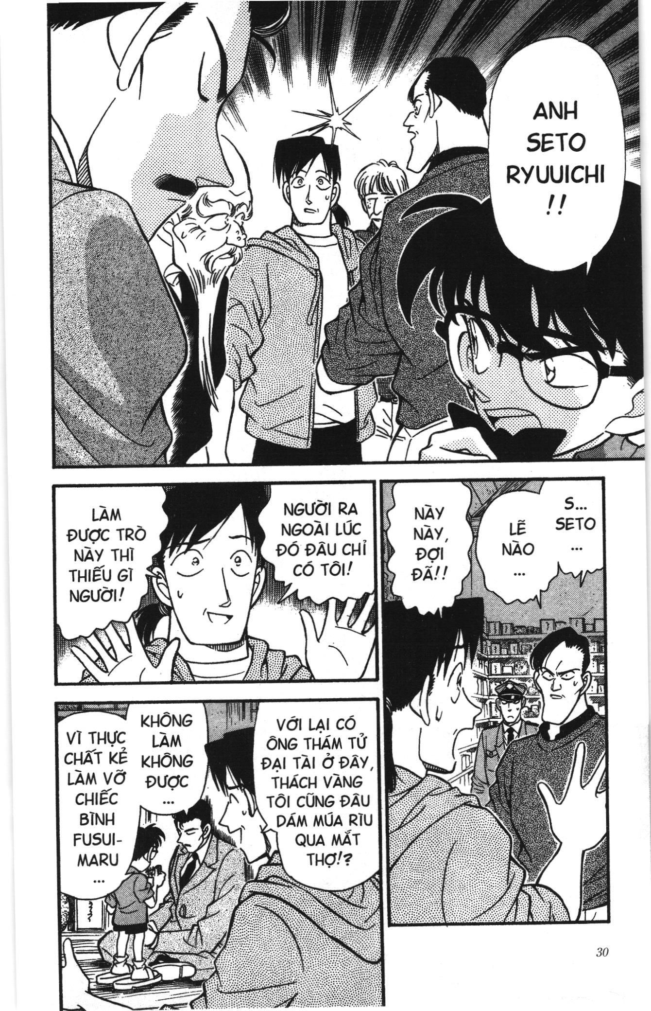 Thám tử lừng danh Conan Loạt truyện tranh: Chapter 170