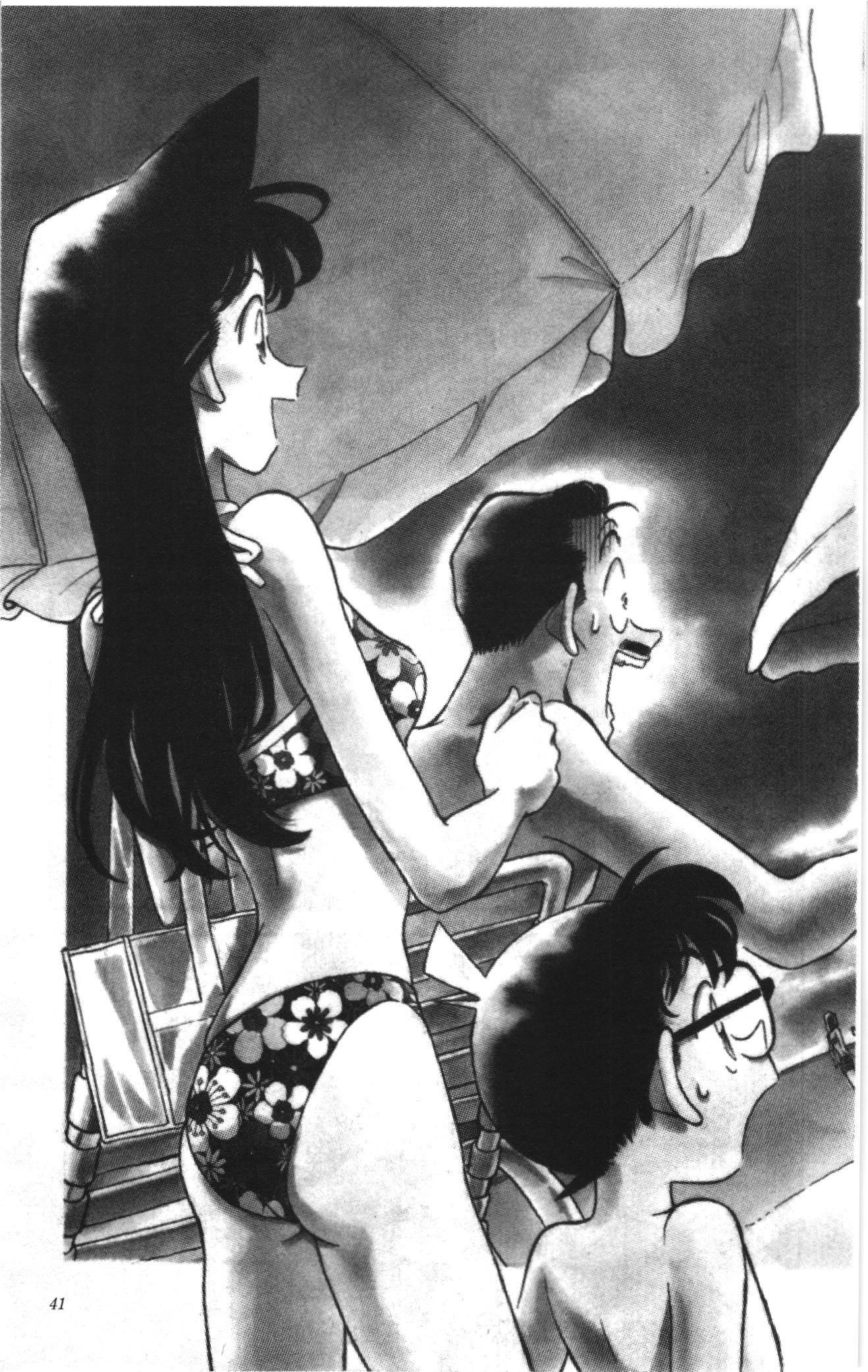Thám tử lừng danh Conan Loạt truyện tranh: Chapter 171