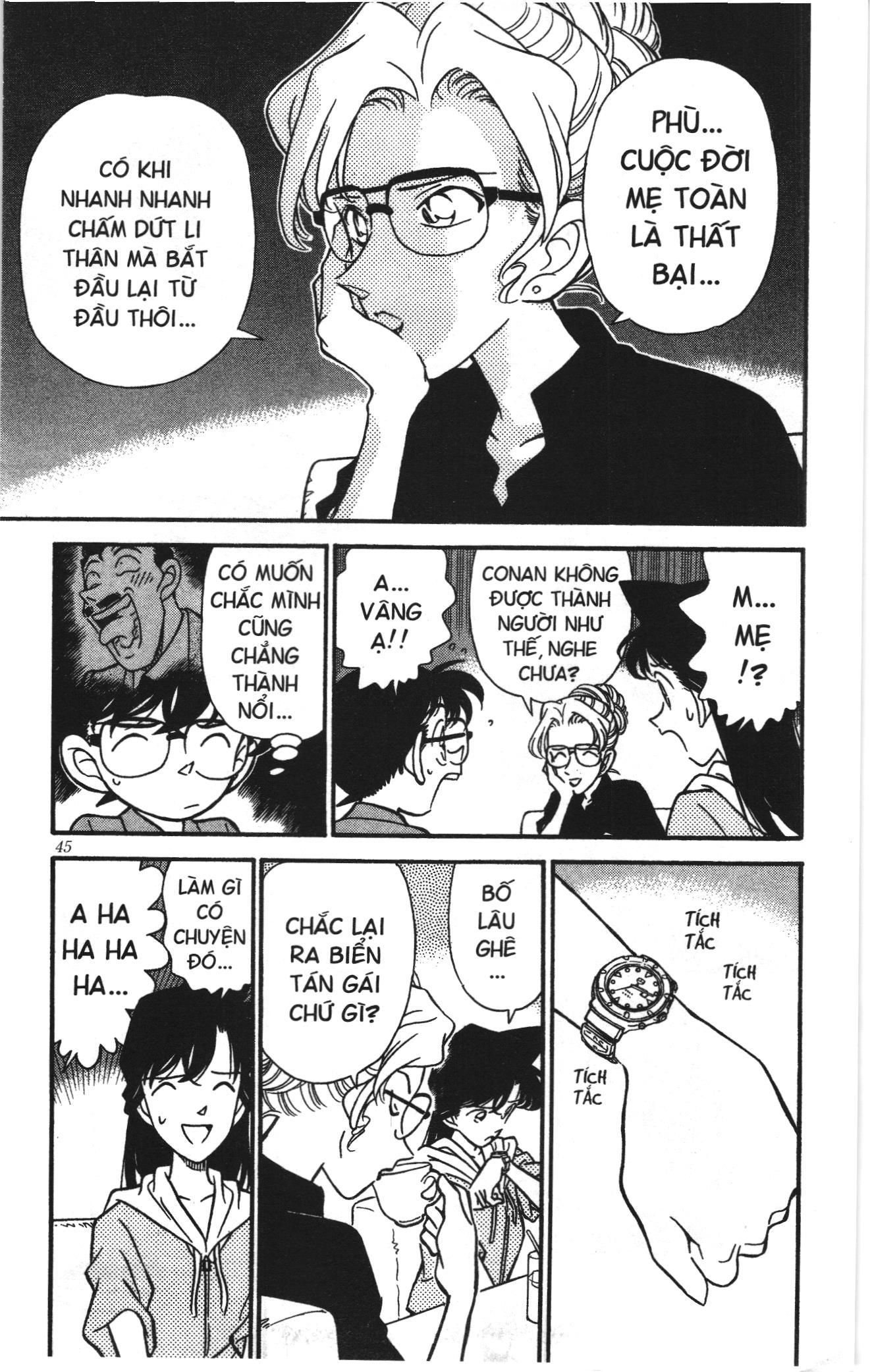 Thám tử lừng danh Conan Loạt truyện tranh: Chapter 171