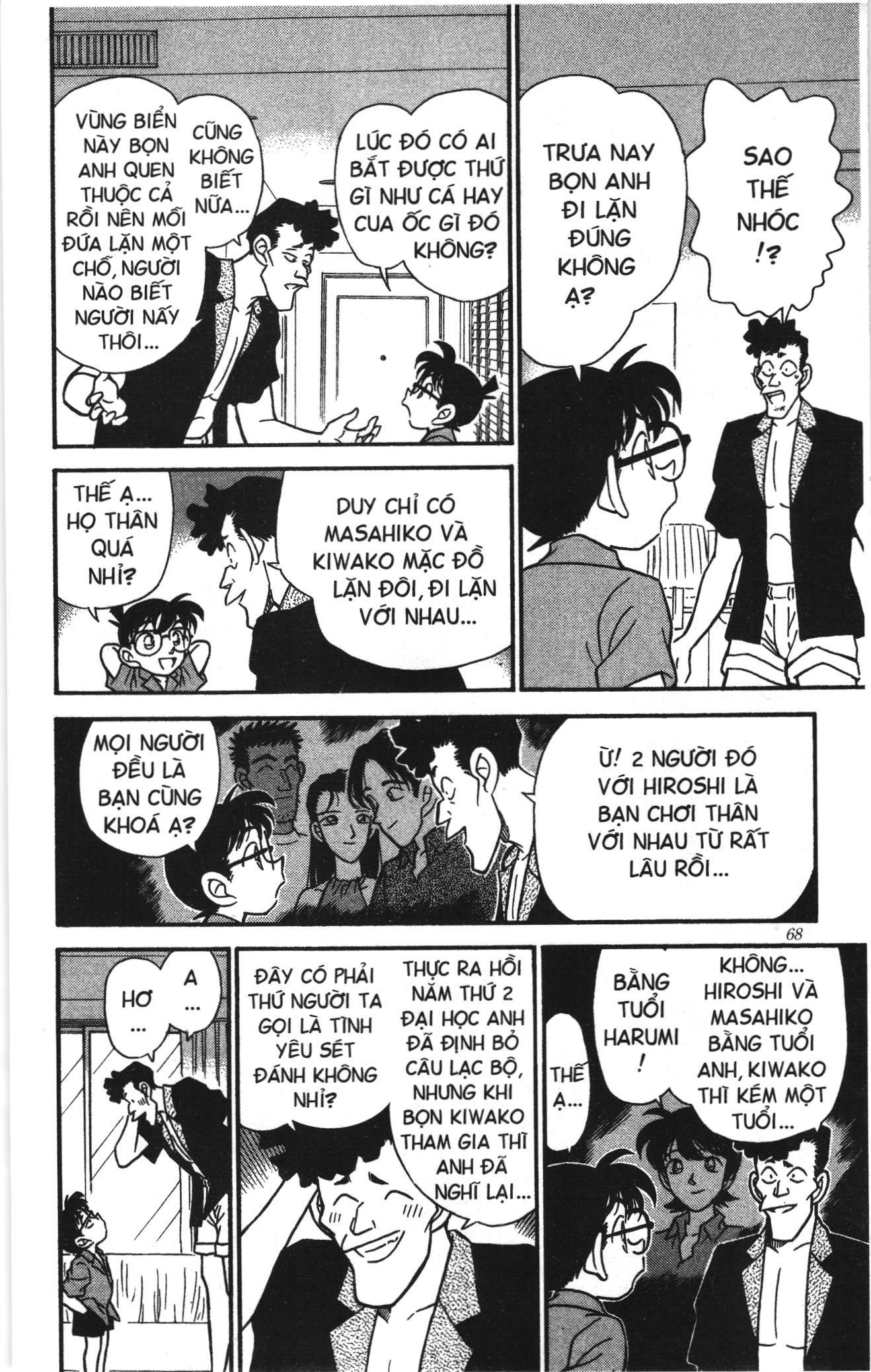 Thám tử lừng danh Conan Loạt truyện tranh: Chapter 172