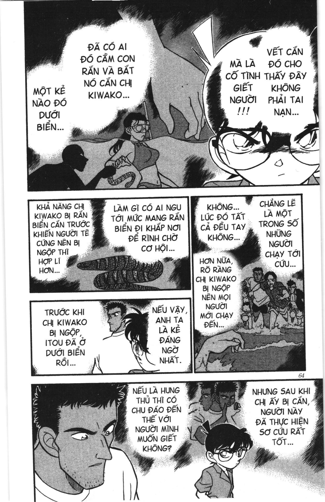 Thám tử lừng danh Conan Loạt truyện tranh: Chapter 172