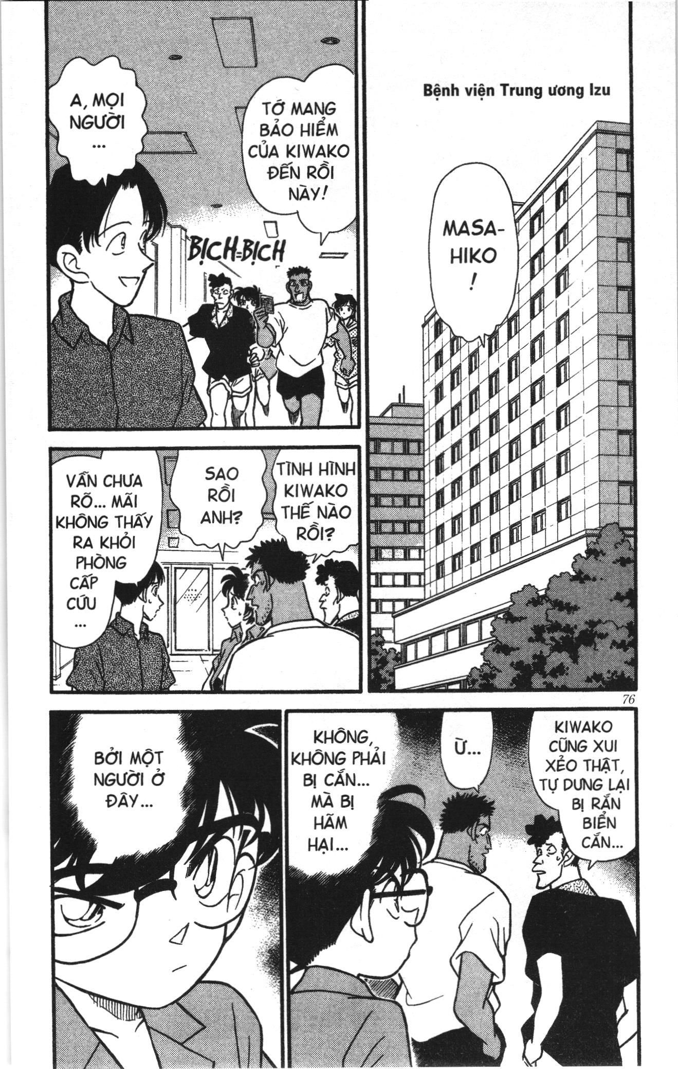 Thám tử lừng danh Conan Loạt truyện tranh: Chapter 173