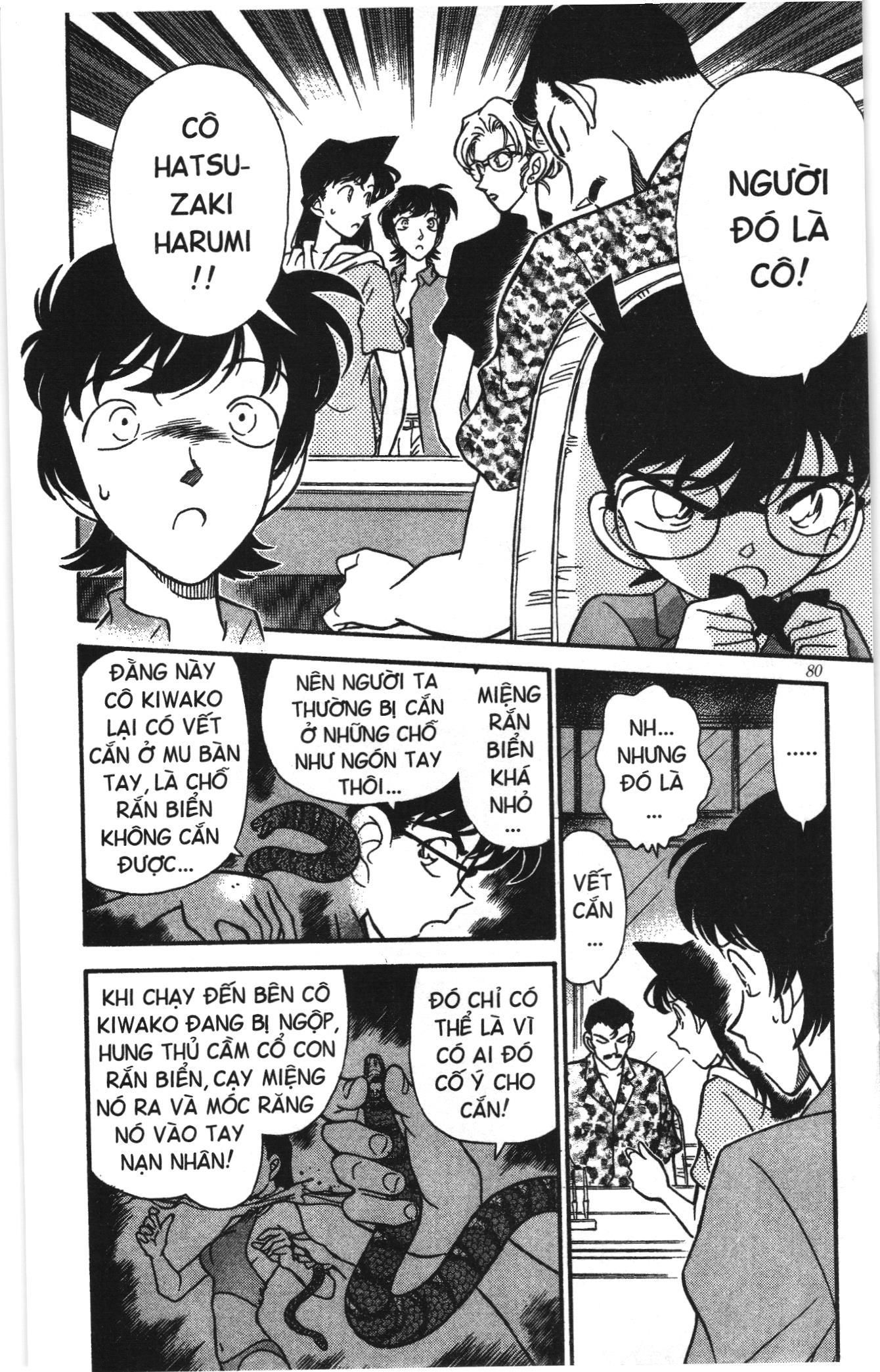 Thám tử lừng danh Conan Loạt truyện tranh: Chapter 173