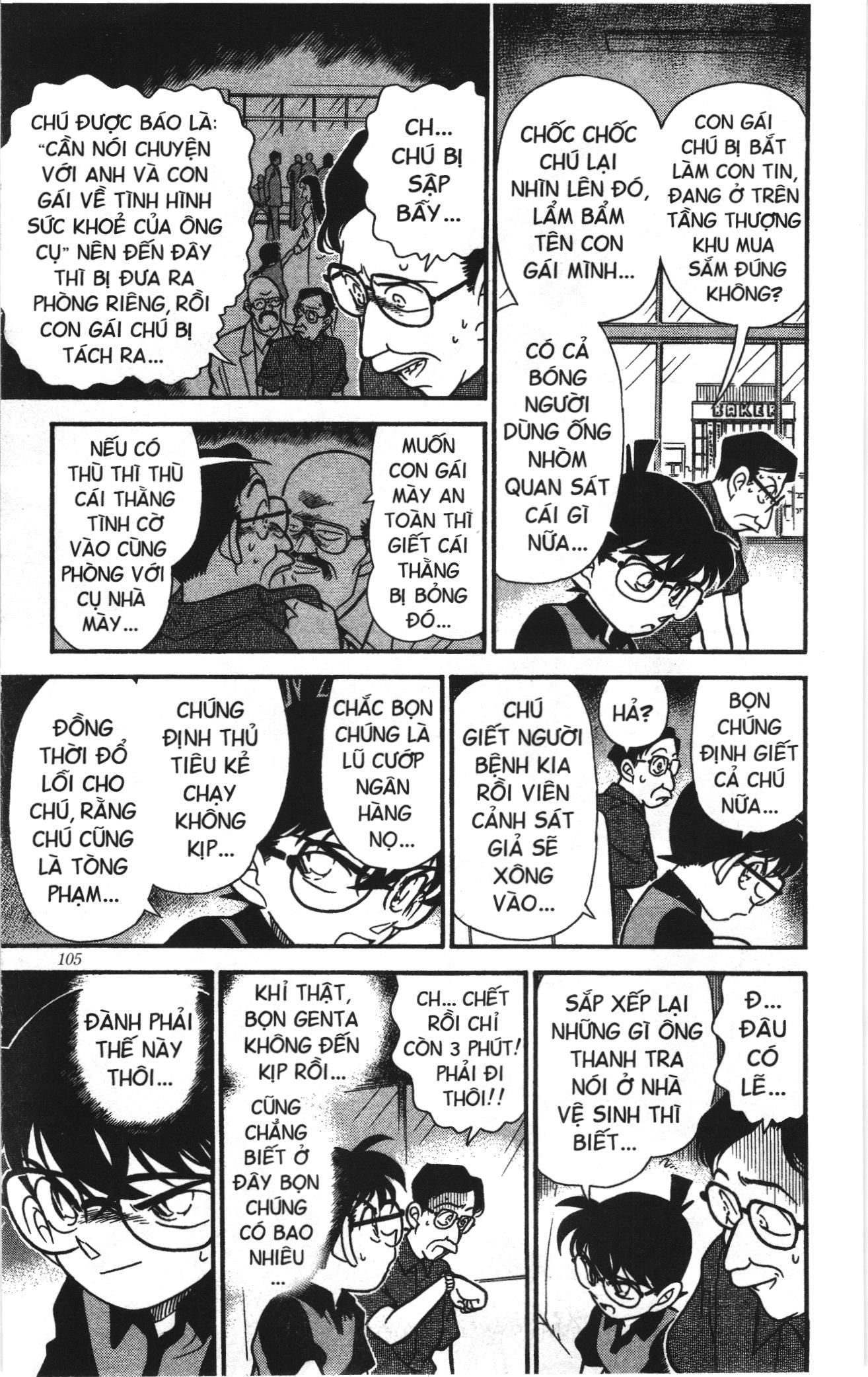 Thám tử lừng danh Conan Loạt truyện tranh: Chapter 174