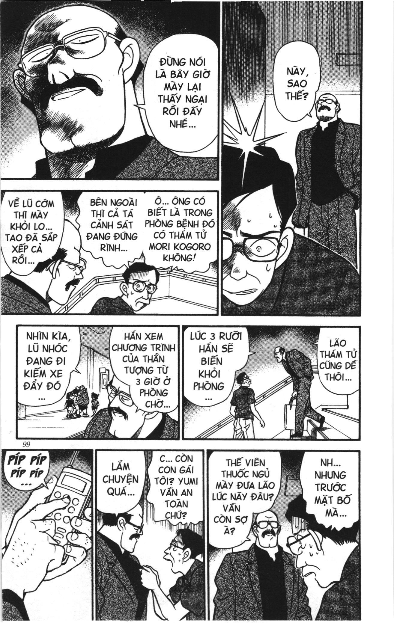 Thám tử lừng danh Conan Loạt truyện tranh: Chapter 174