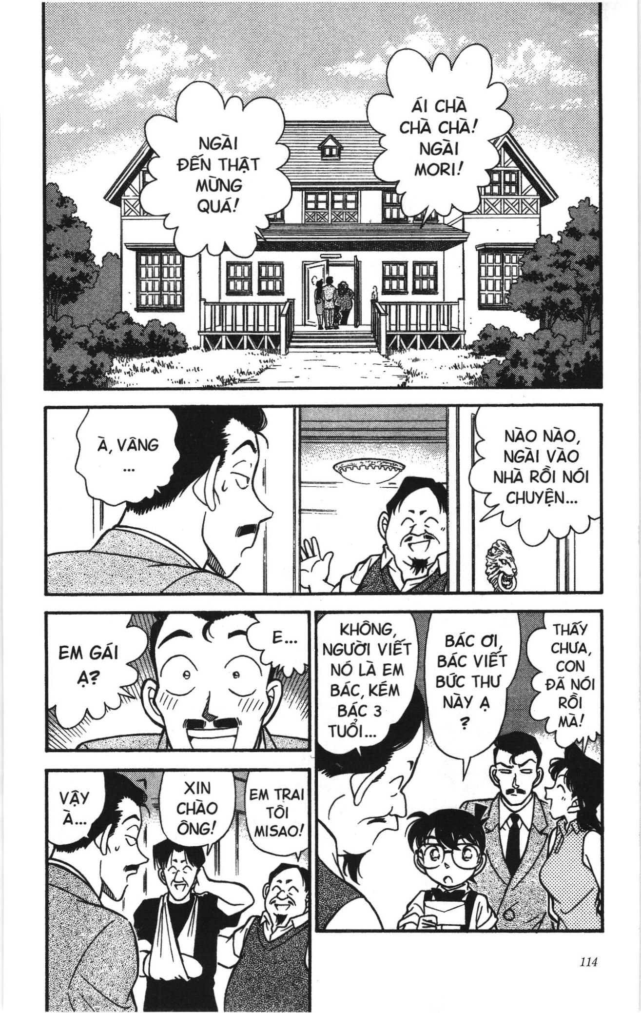 Thám tử lừng danh Conan Loạt truyện tranh: Chapter 175