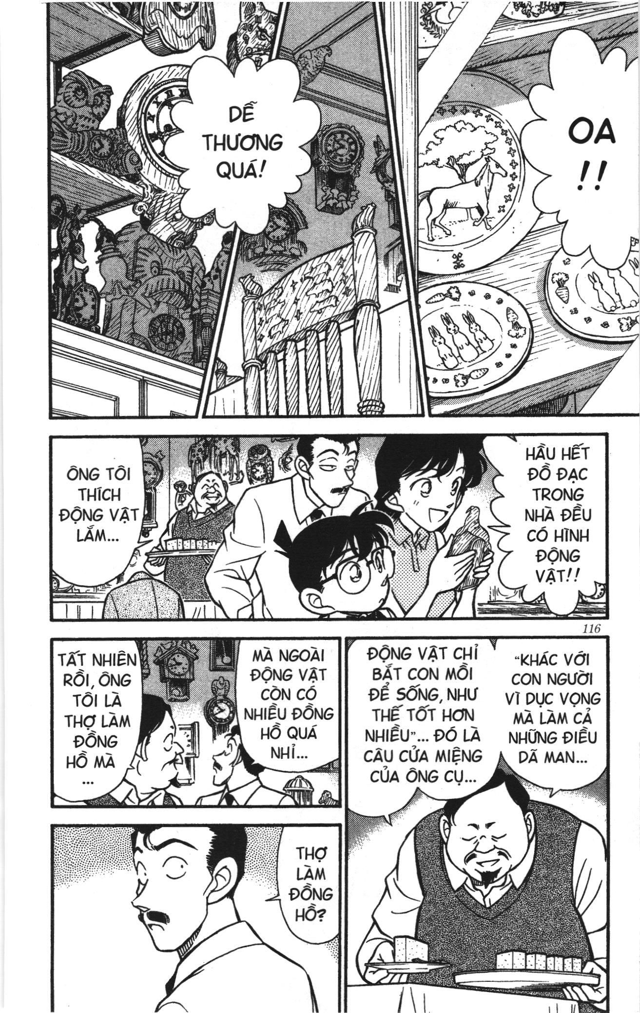 Thám tử lừng danh Conan Loạt truyện tranh: Chapter 175