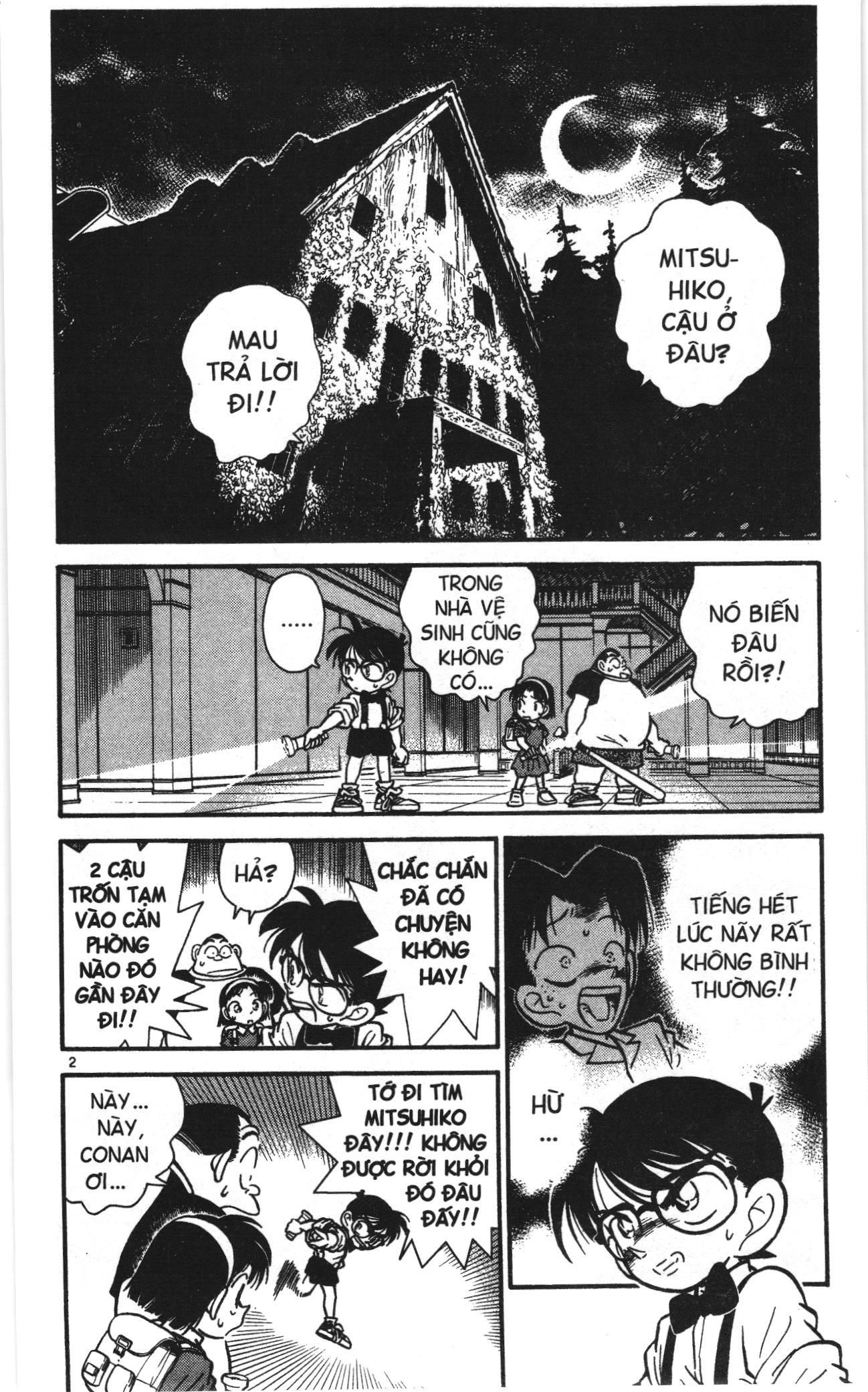 Thám tử lừng danh Conan Loạt truyện tranh: Chapter 18