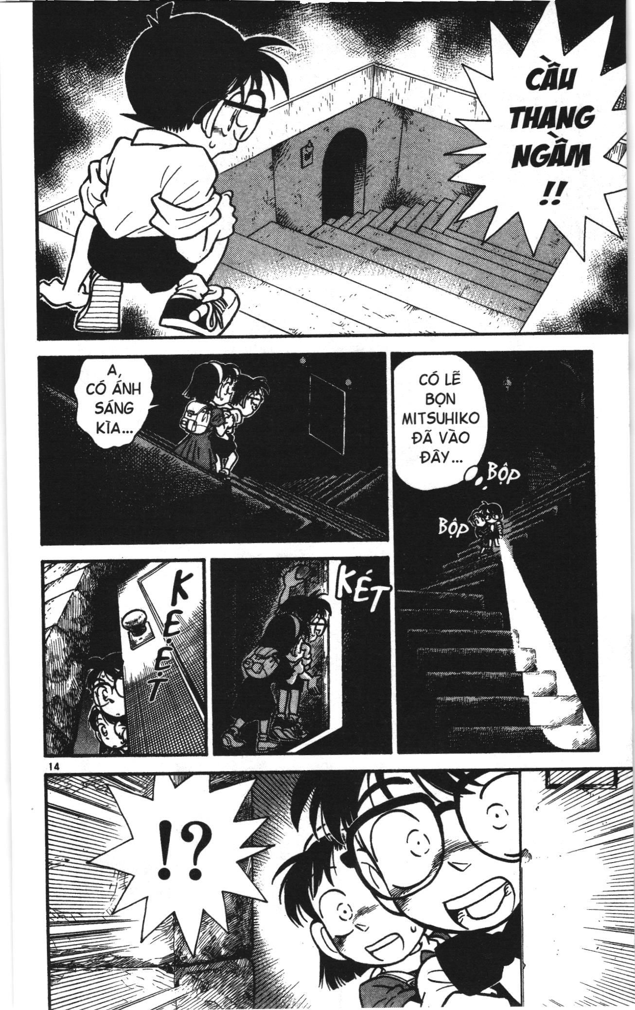 Thám tử lừng danh Conan Loạt truyện tranh: Chapter 18