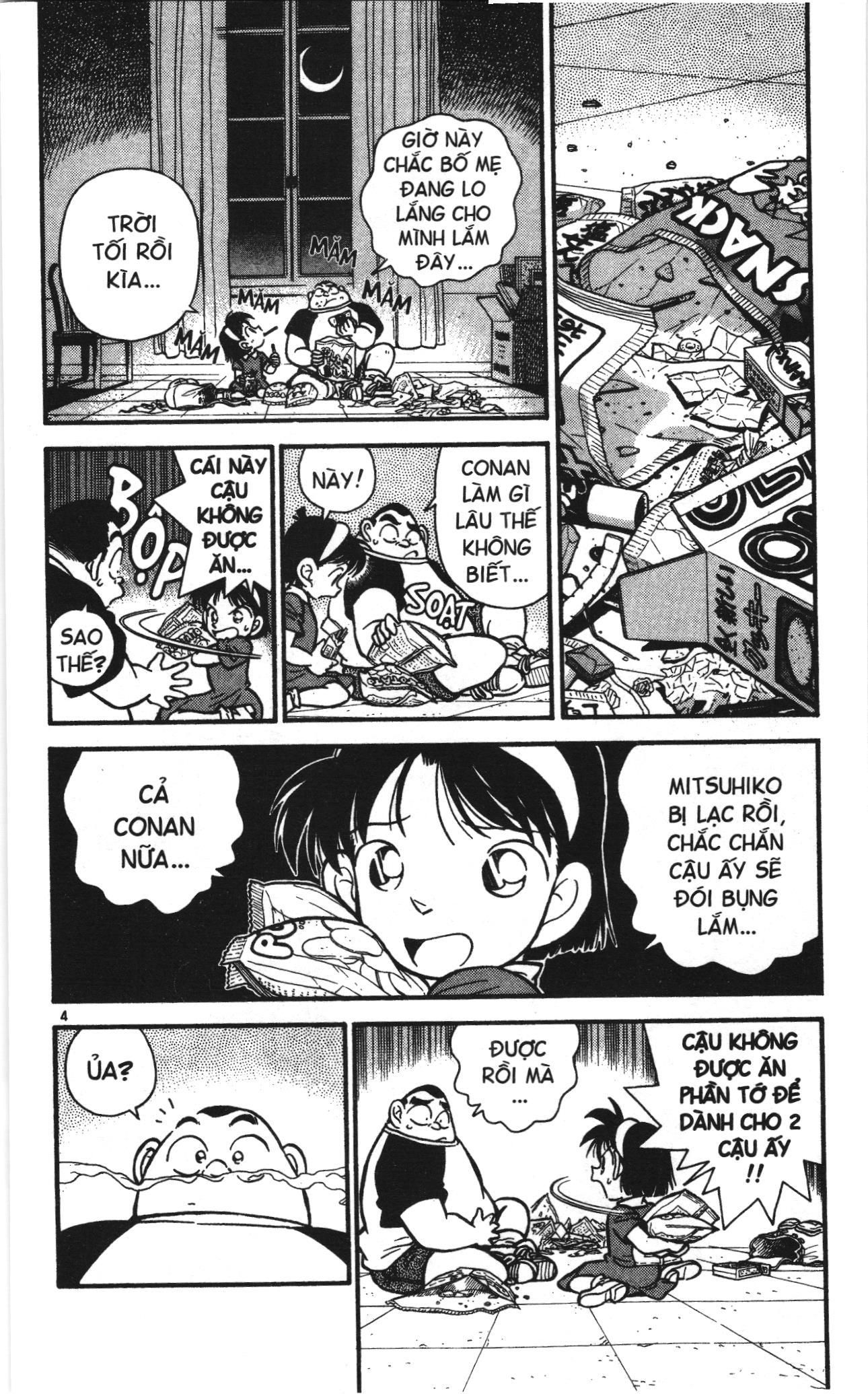 Thám tử lừng danh Conan Loạt truyện tranh: Chapter 18