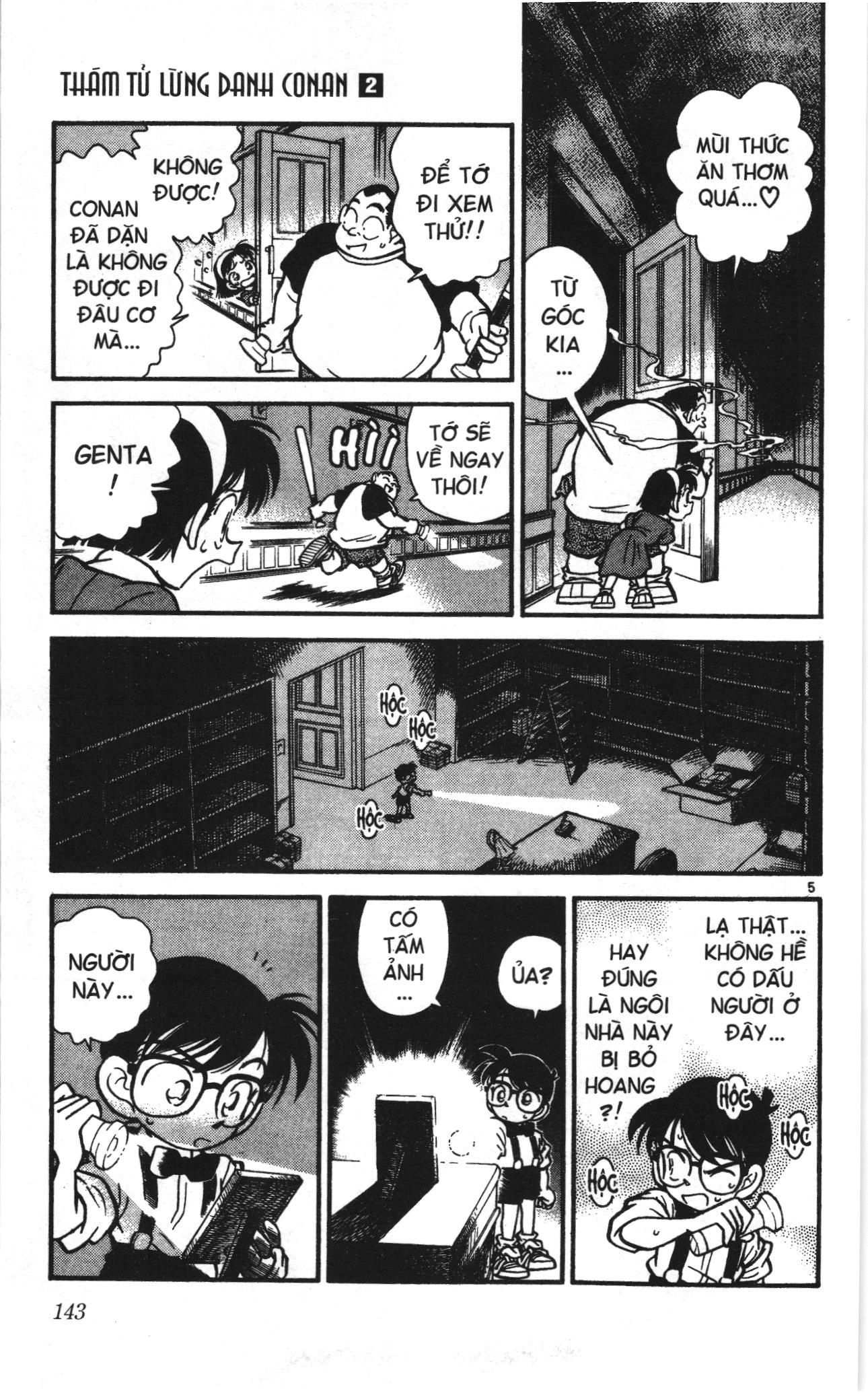Thám tử lừng danh Conan Loạt truyện tranh: Chapter 18