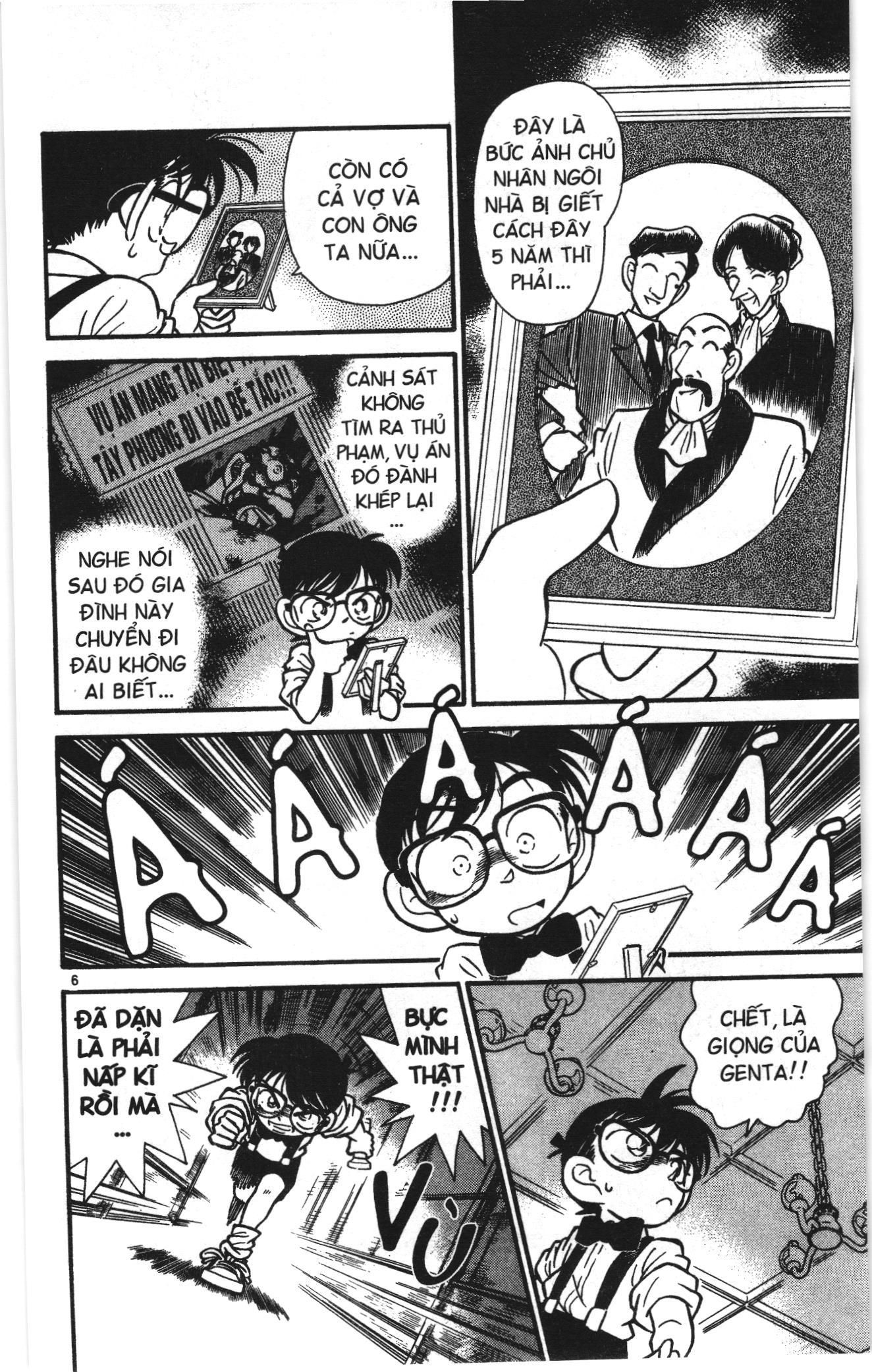 Thám tử lừng danh Conan Loạt truyện tranh: Chapter 18