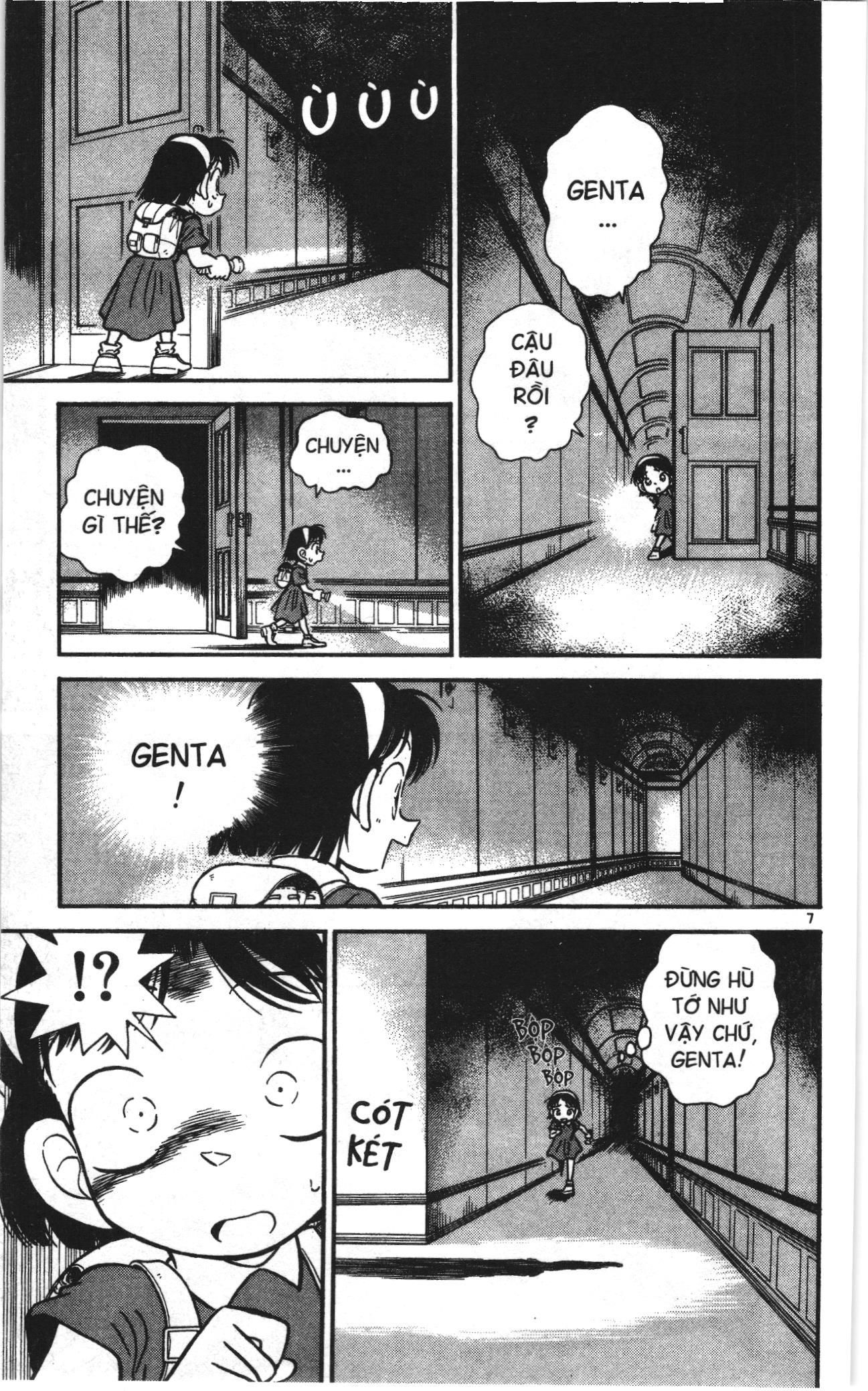 Thám tử lừng danh Conan Loạt truyện tranh: Chapter 18