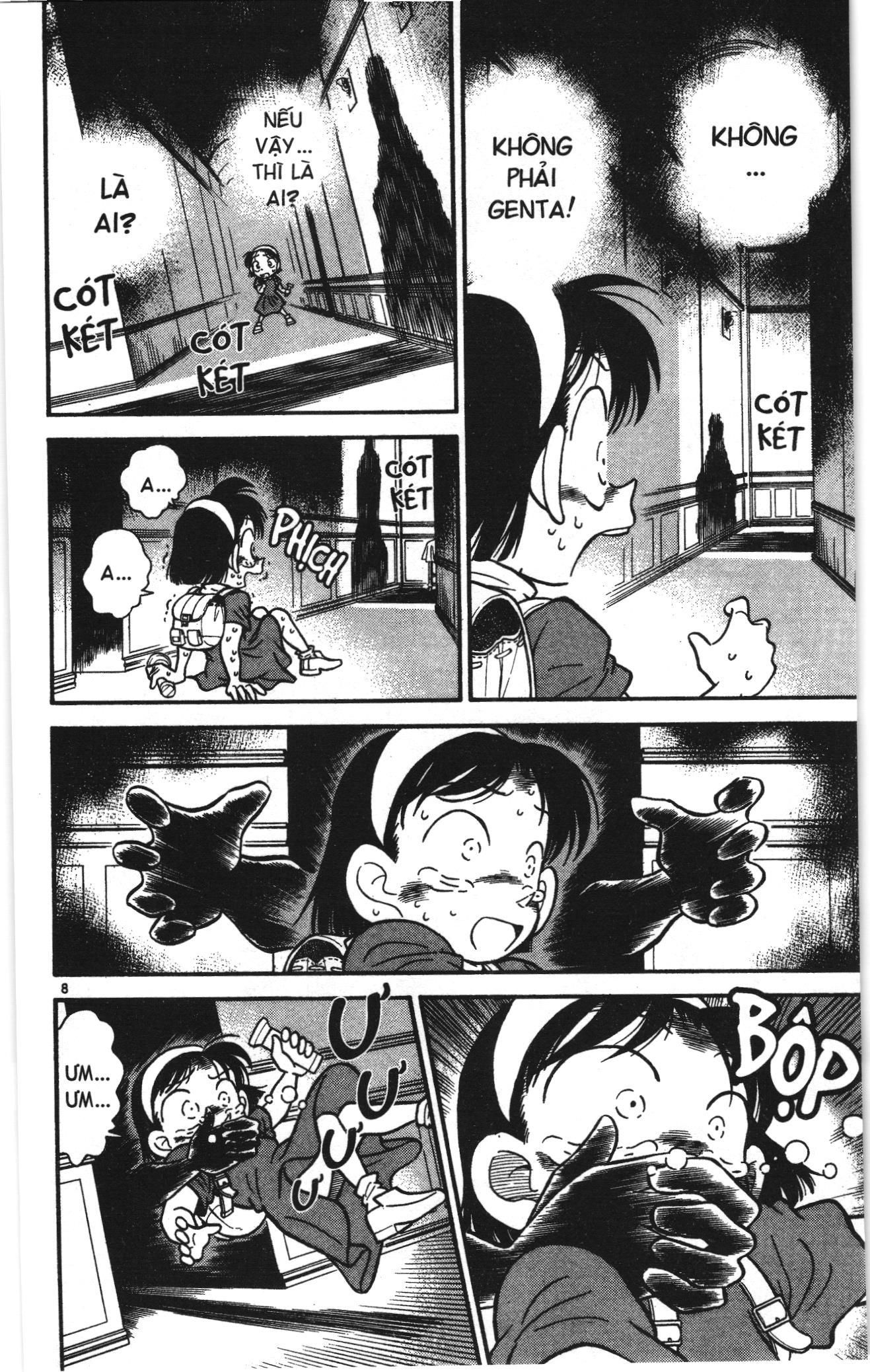 Thám tử lừng danh Conan Loạt truyện tranh: Chapter 18