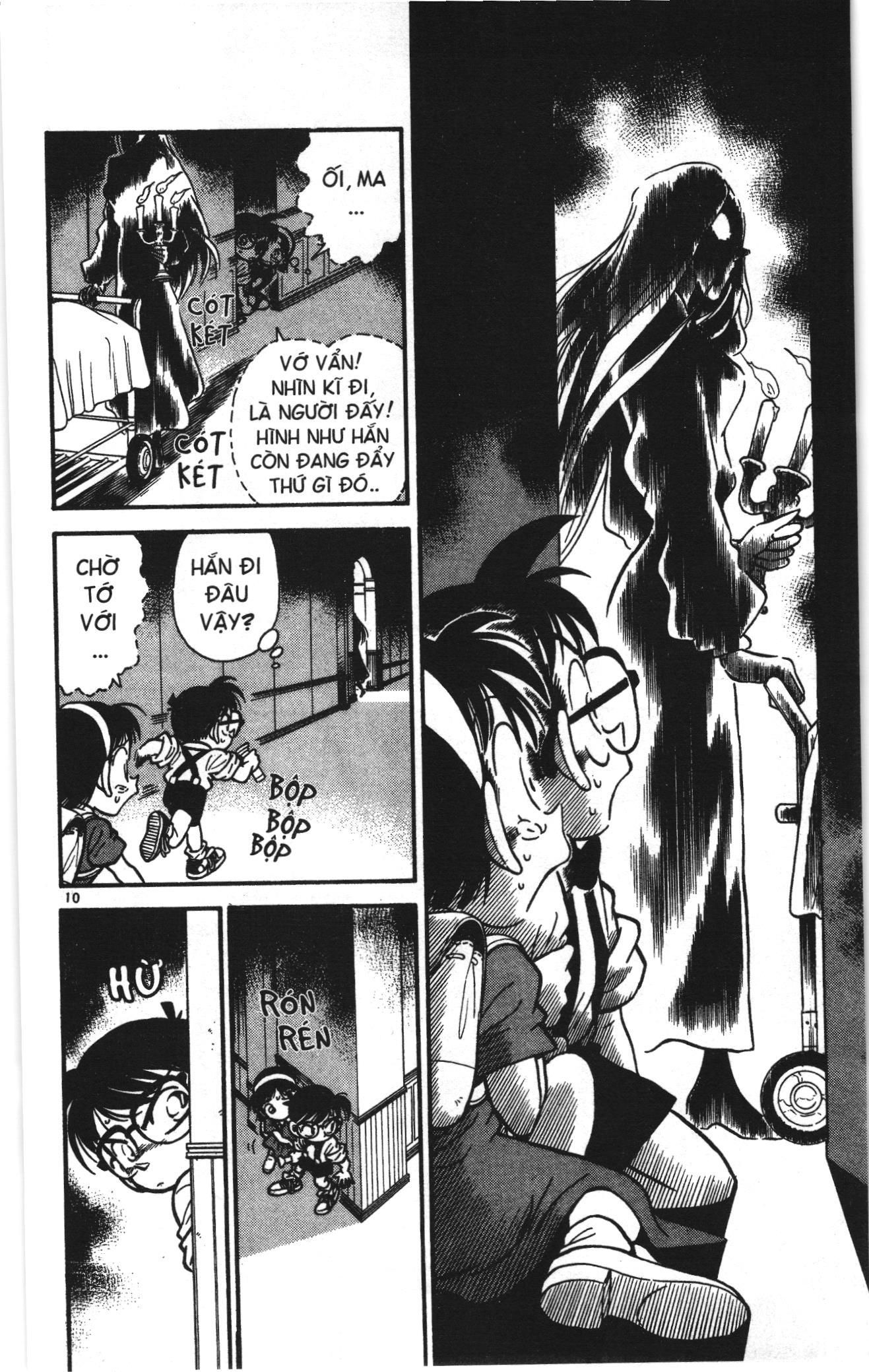 Thám tử lừng danh Conan Loạt truyện tranh: Chapter 18