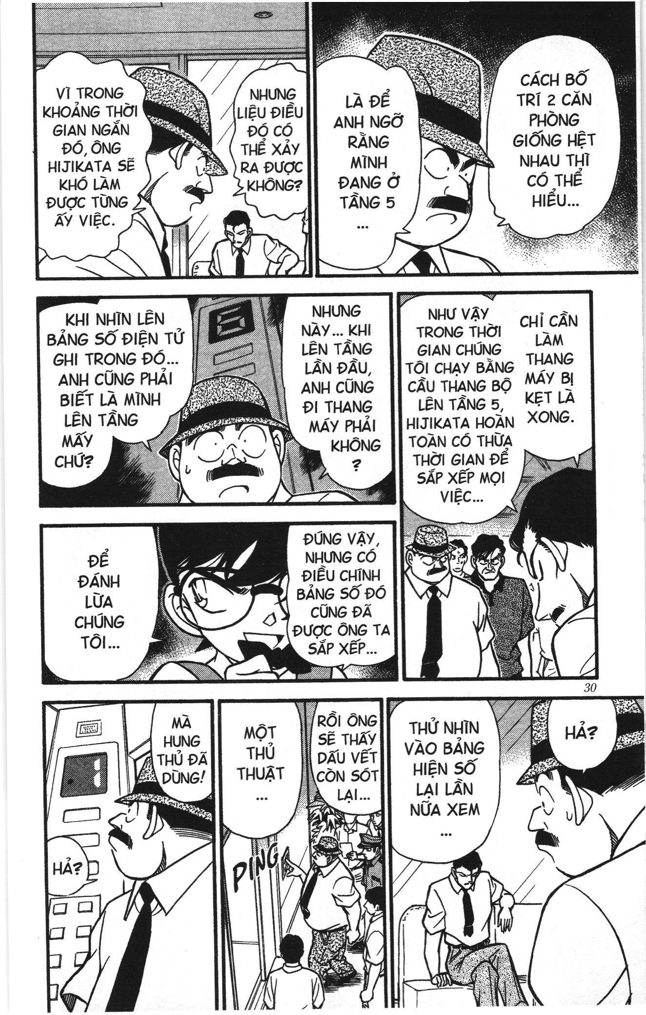 Thám tử lừng danh Conan Loạt truyện tranh: Chapter 180