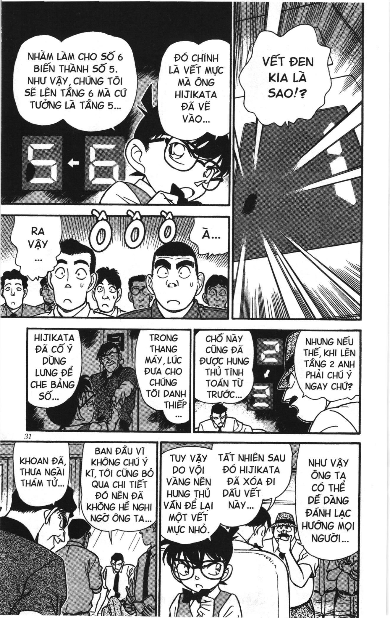 Thám tử lừng danh Conan Loạt truyện tranh: Chapter 180