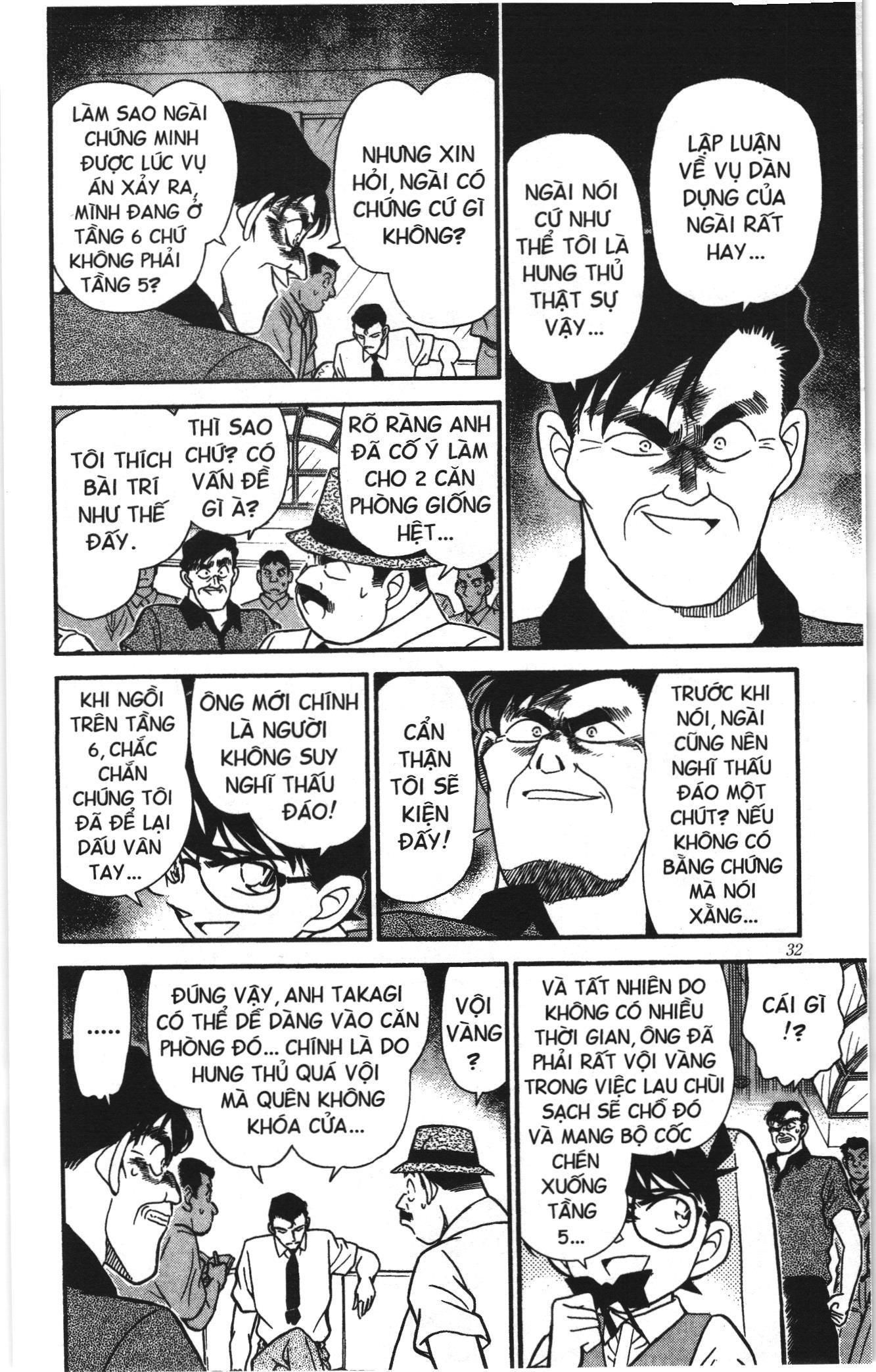 Thám tử lừng danh Conan Loạt truyện tranh: Chapter 180