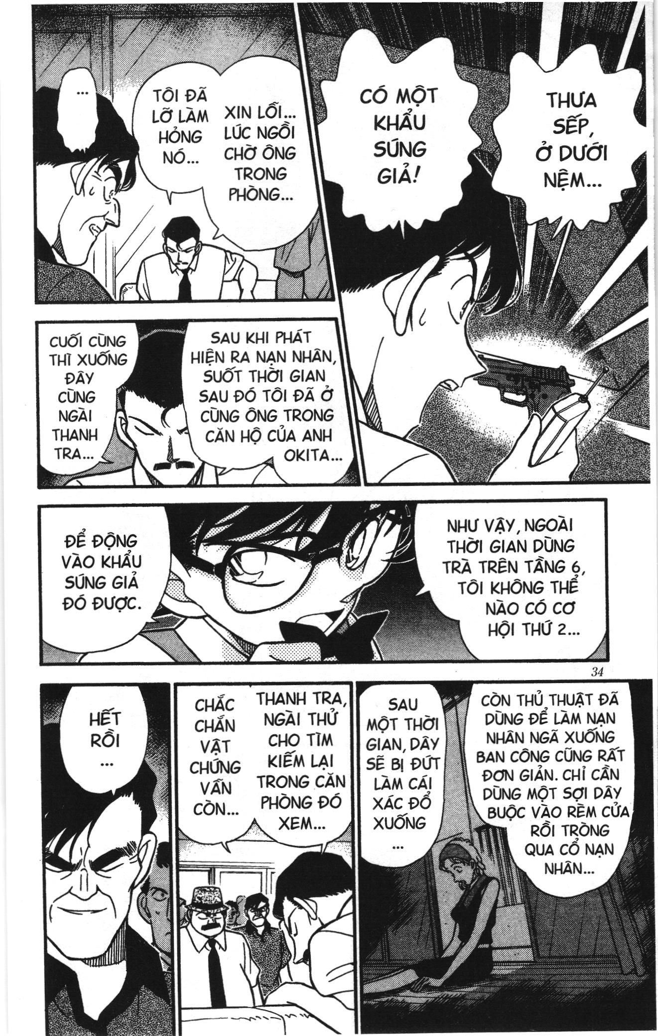 Thám tử lừng danh Conan Loạt truyện tranh: Chapter 180