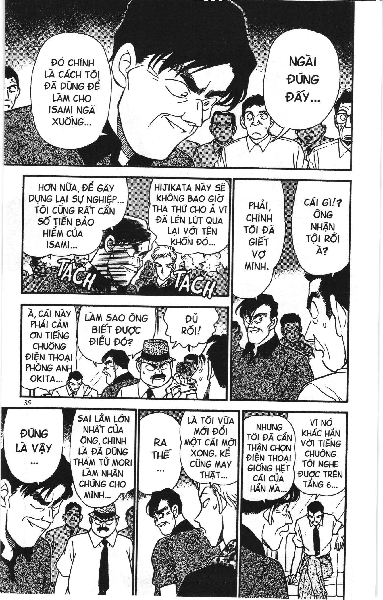 Thám tử lừng danh Conan Loạt truyện tranh: Chapter 180