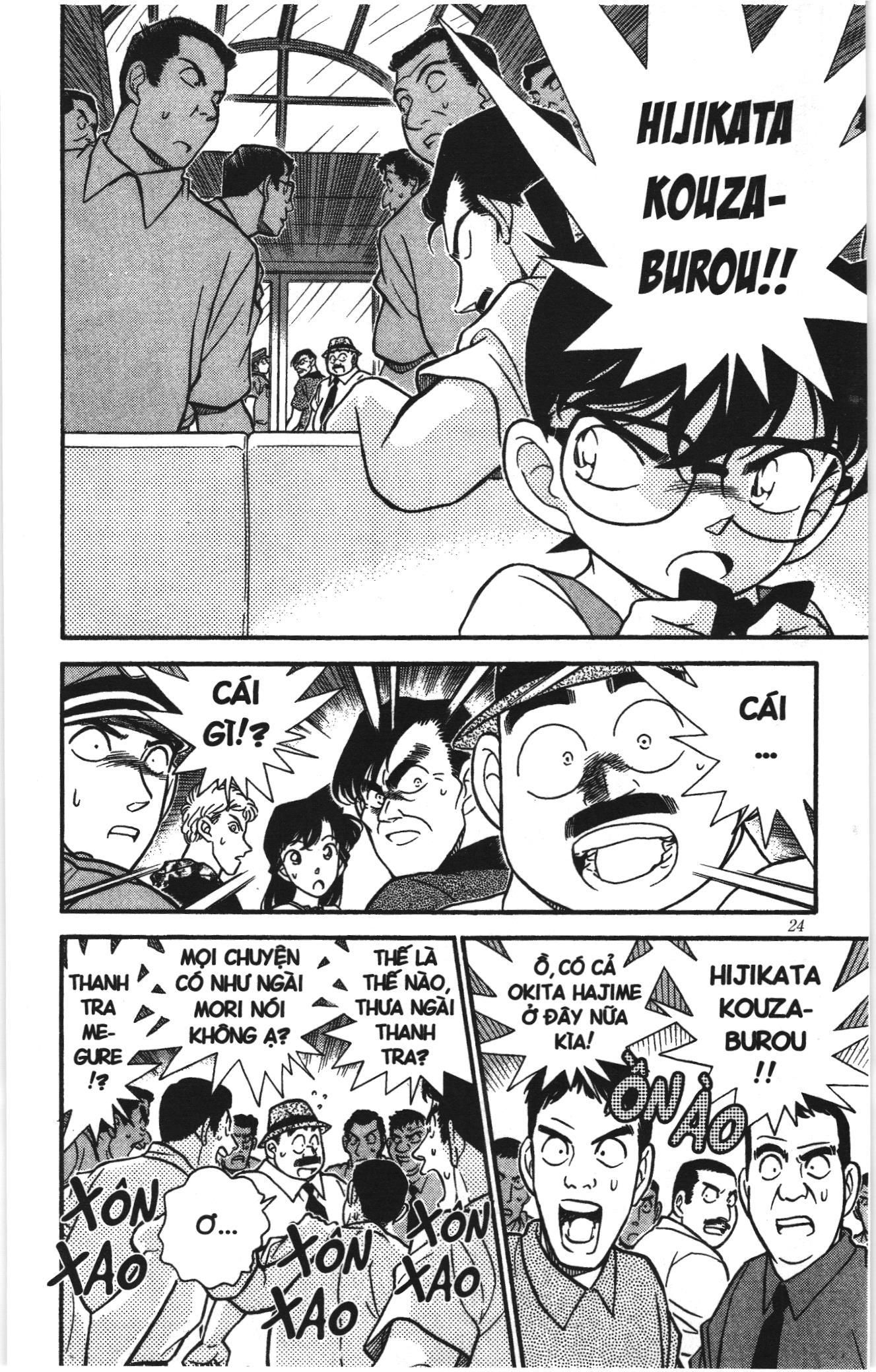 Thám tử lừng danh Conan Loạt truyện tranh: Chapter 180