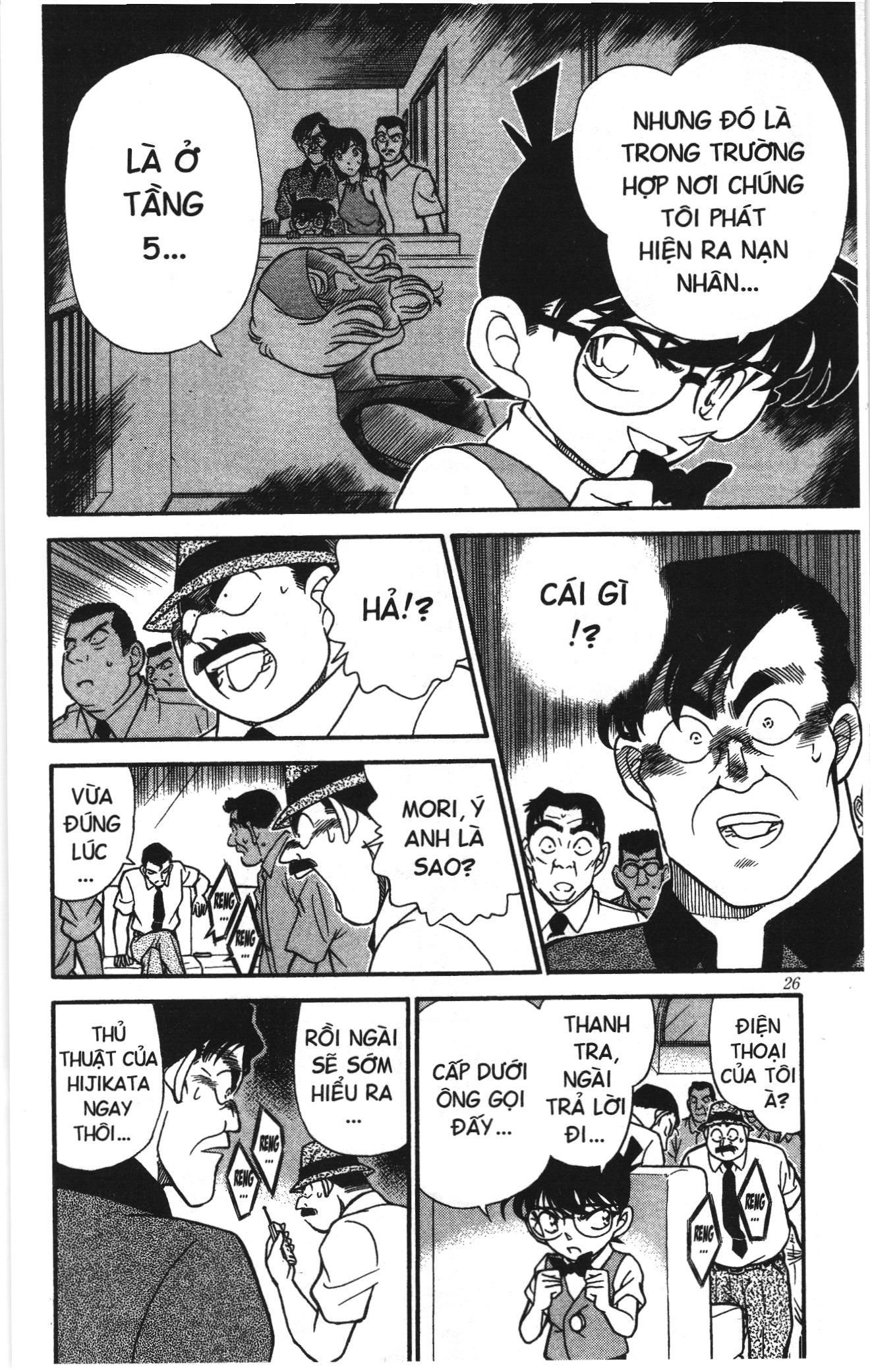 Thám tử lừng danh Conan Loạt truyện tranh: Chapter 180