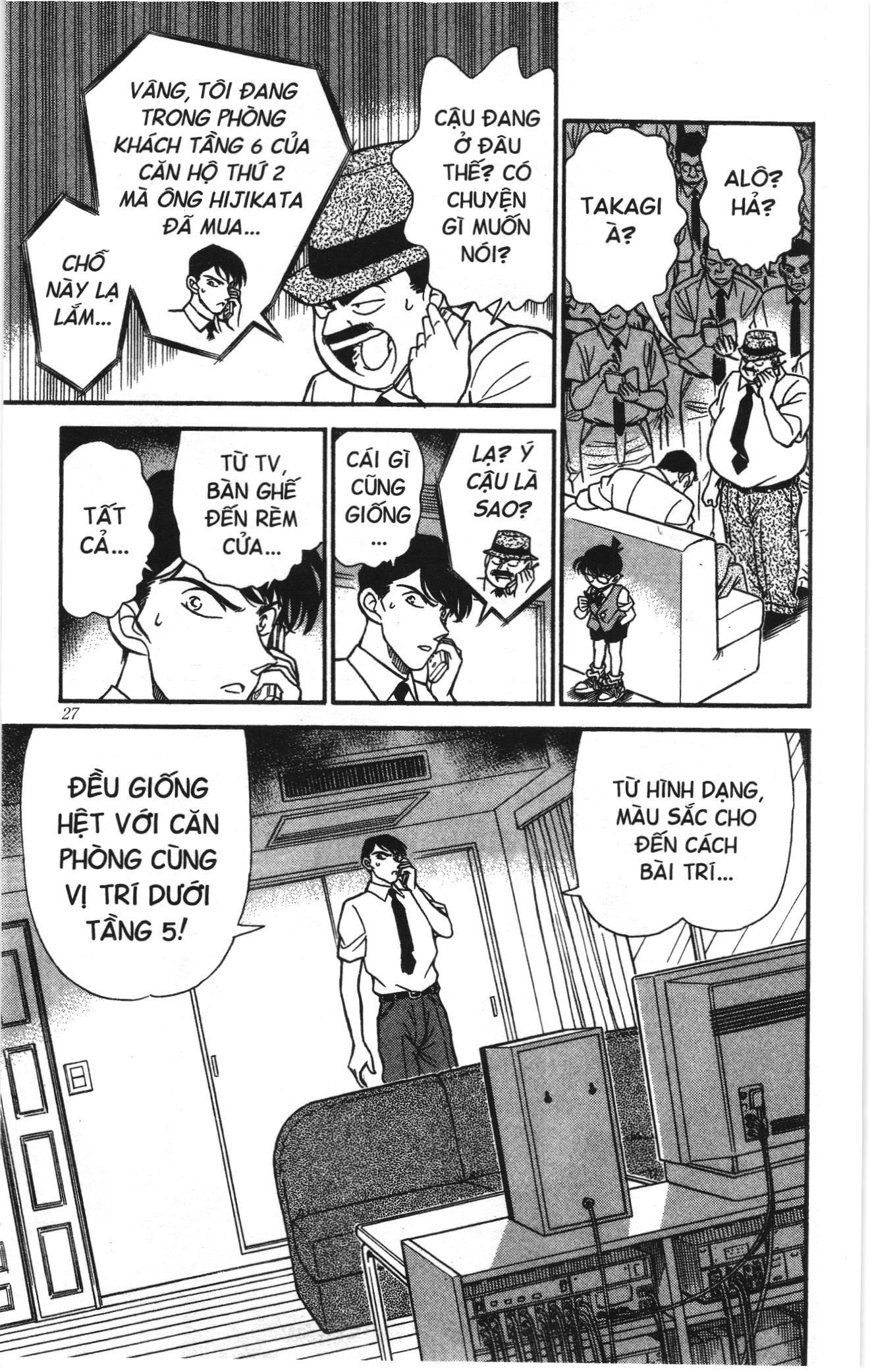 Thám tử lừng danh Conan Loạt truyện tranh: Chapter 180