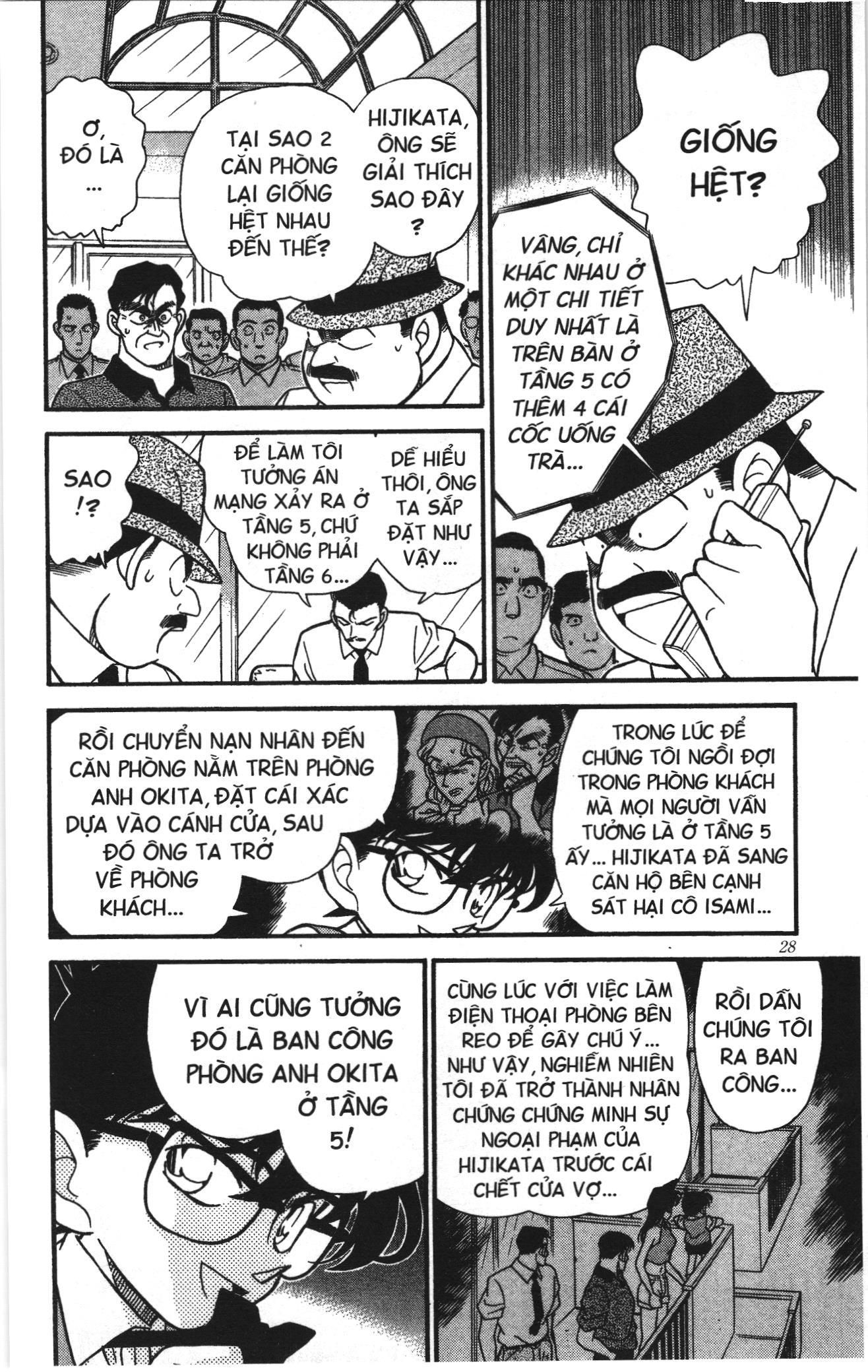 Thám tử lừng danh Conan Loạt truyện tranh: Chapter 180