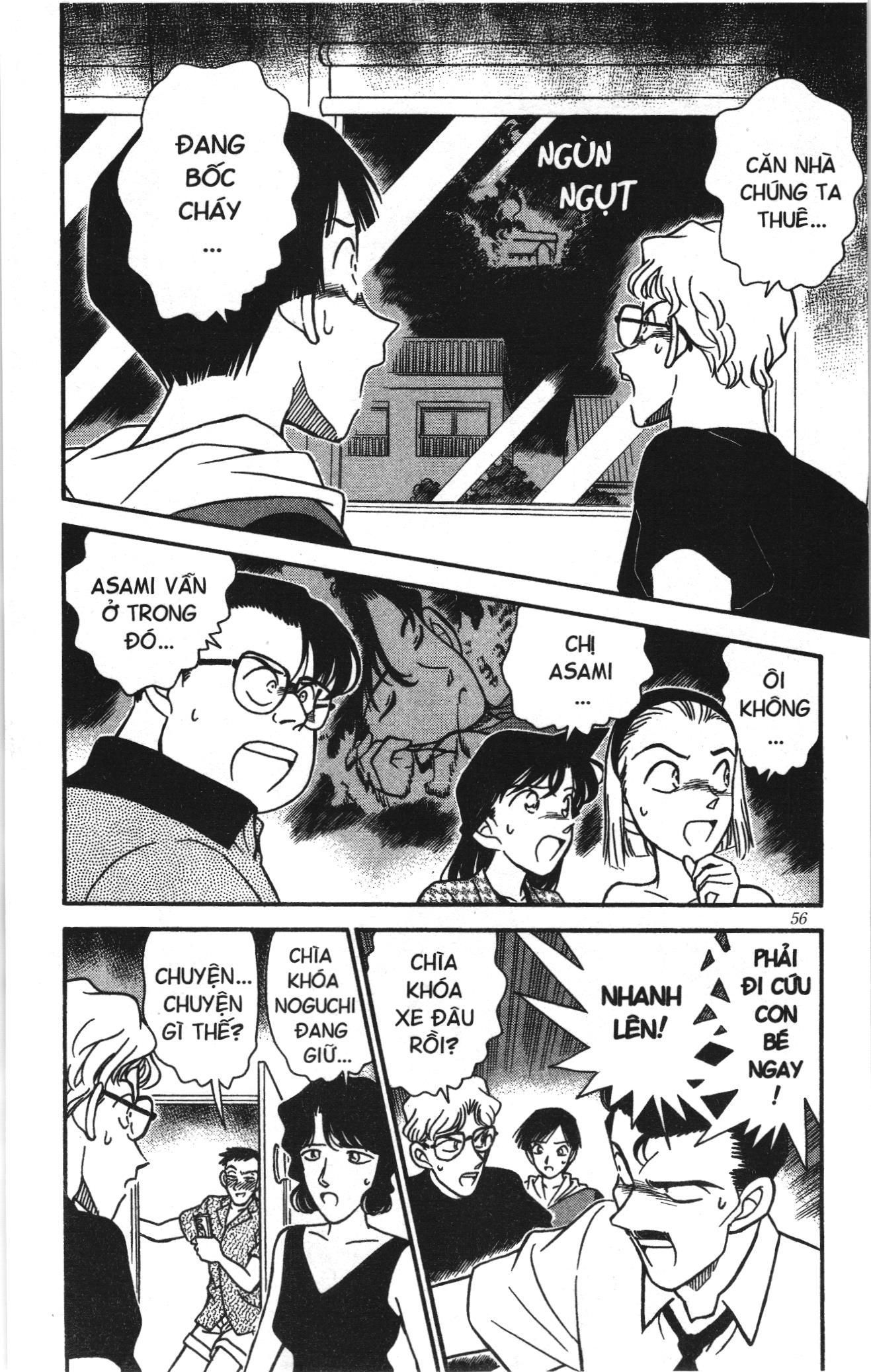 Thám tử lừng danh Conan Loạt truyện tranh: Chapter 182