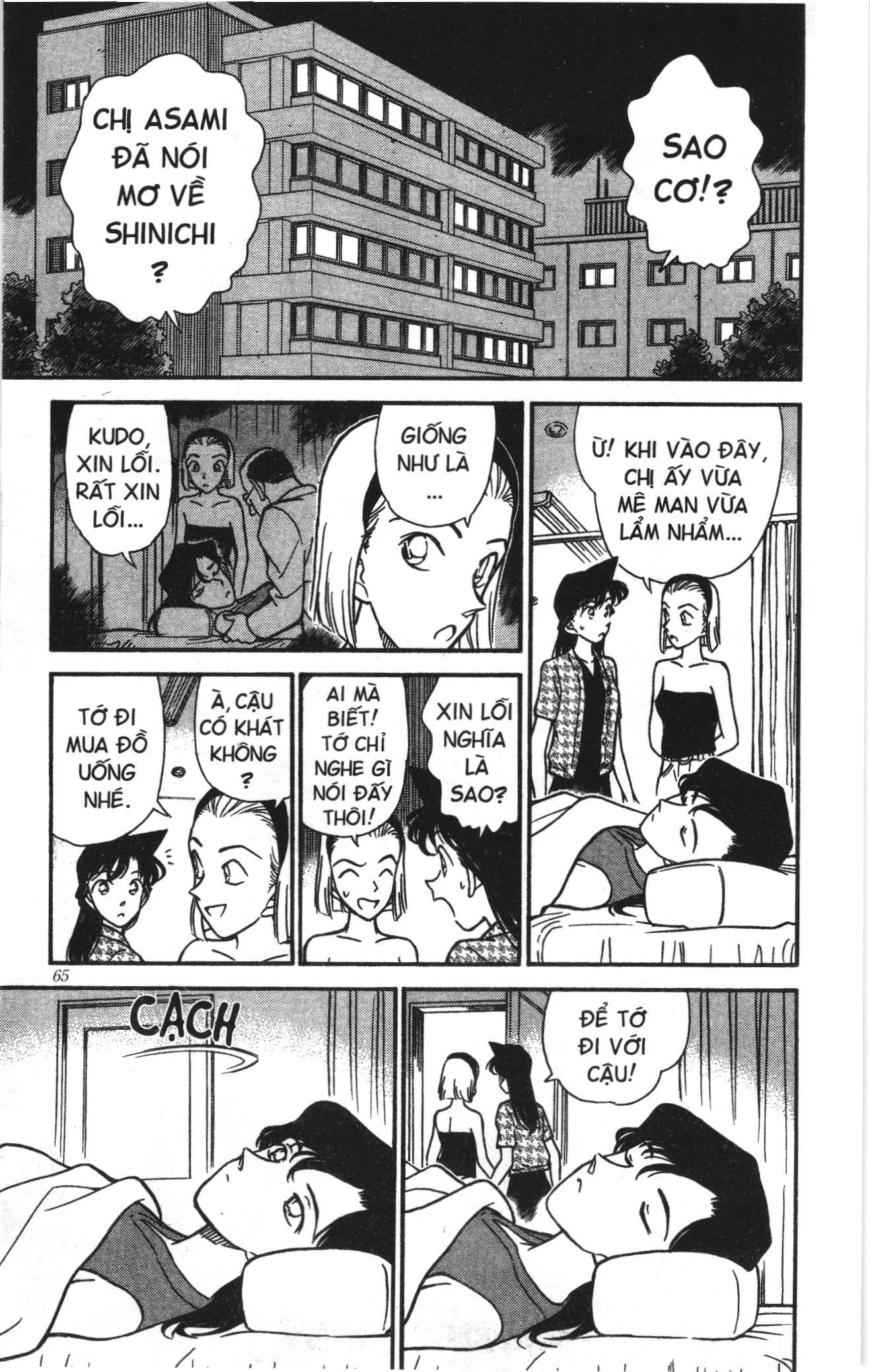 Thám tử lừng danh Conan Loạt truyện tranh: Chapter 182