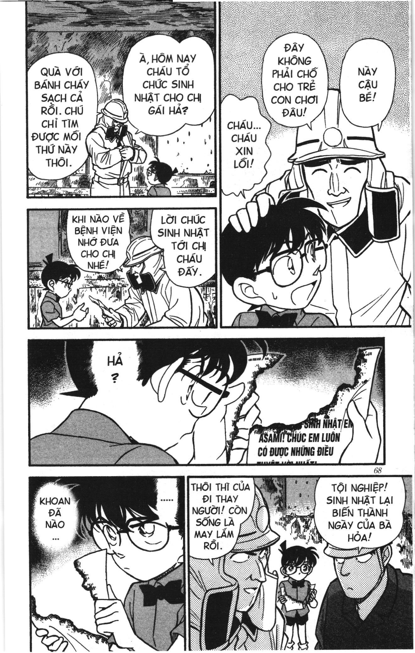 Thám tử lừng danh Conan Loạt truyện tranh: Chapter 182