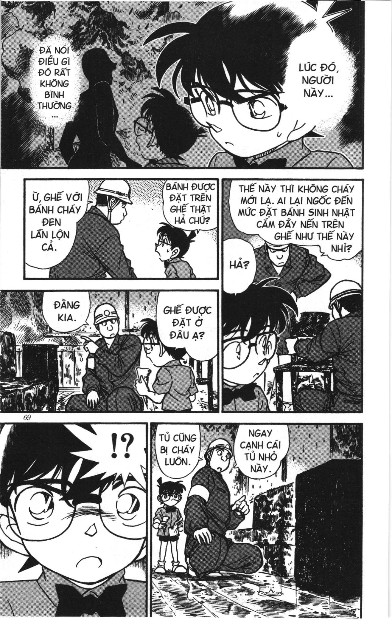 Thám tử lừng danh Conan Loạt truyện tranh: Chapter 182