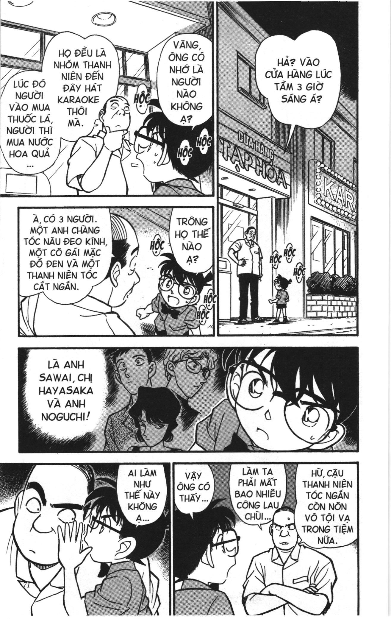 Thám tử lừng danh Conan Loạt truyện tranh: Chapter 182