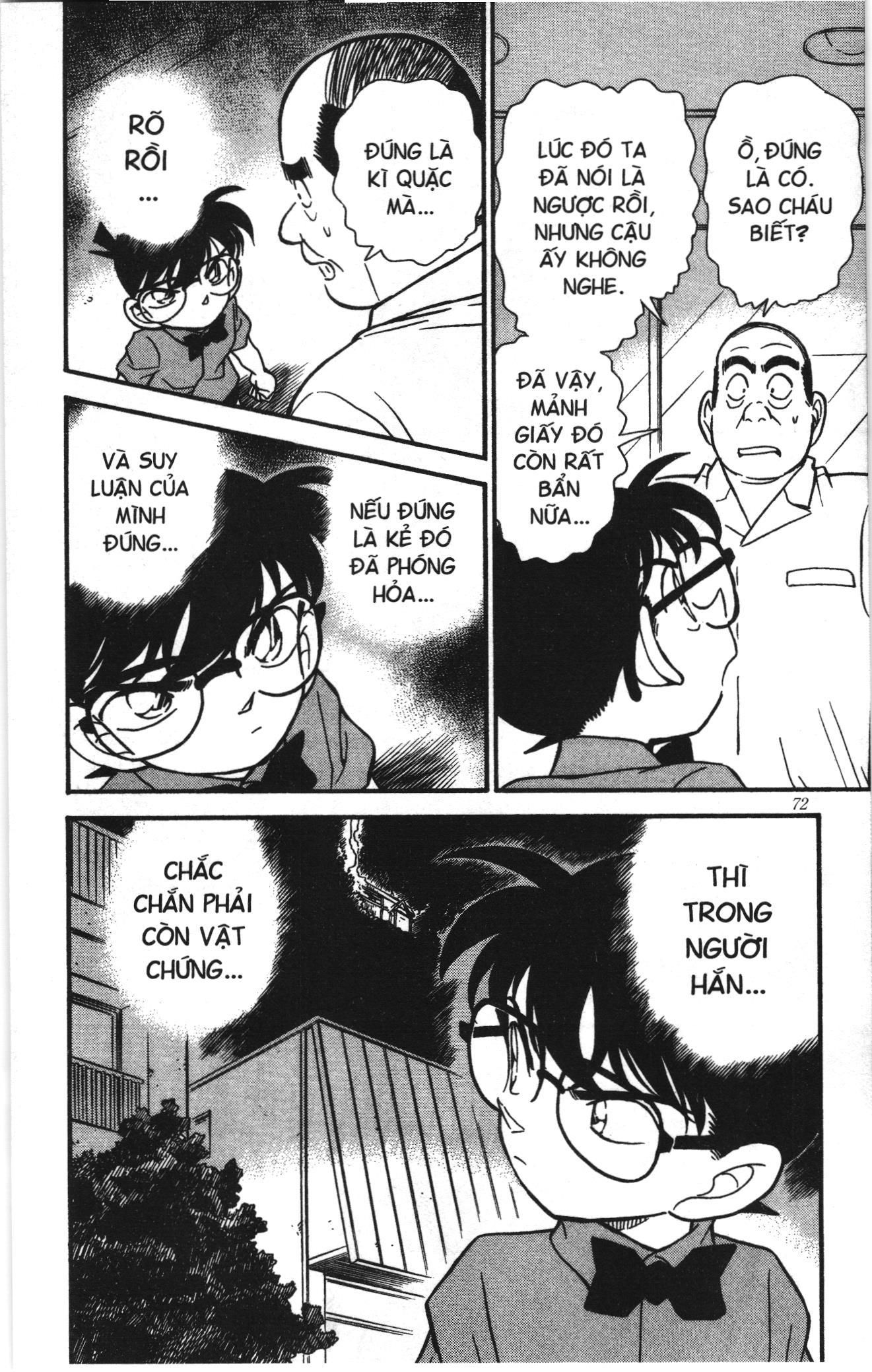 Thám tử lừng danh Conan Loạt truyện tranh: Chapter 182