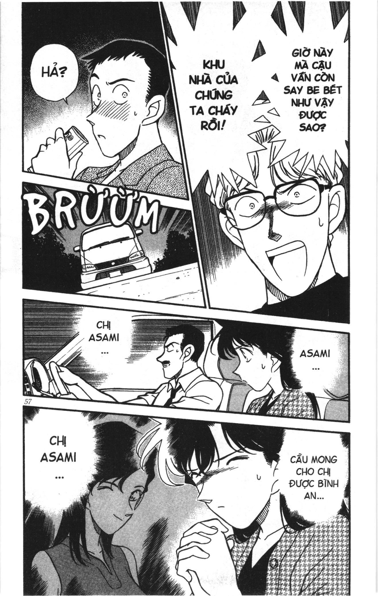 Thám tử lừng danh Conan Loạt truyện tranh: Chapter 182