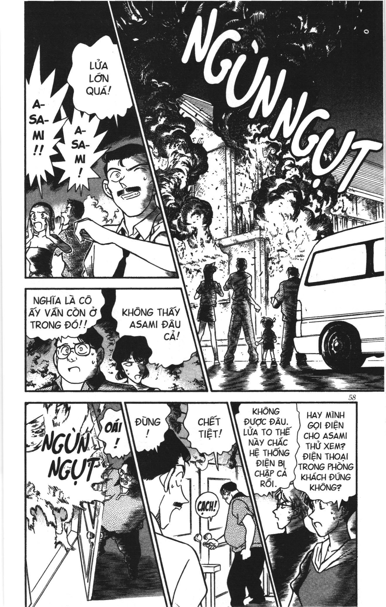 Thám tử lừng danh Conan Loạt truyện tranh: Chapter 182