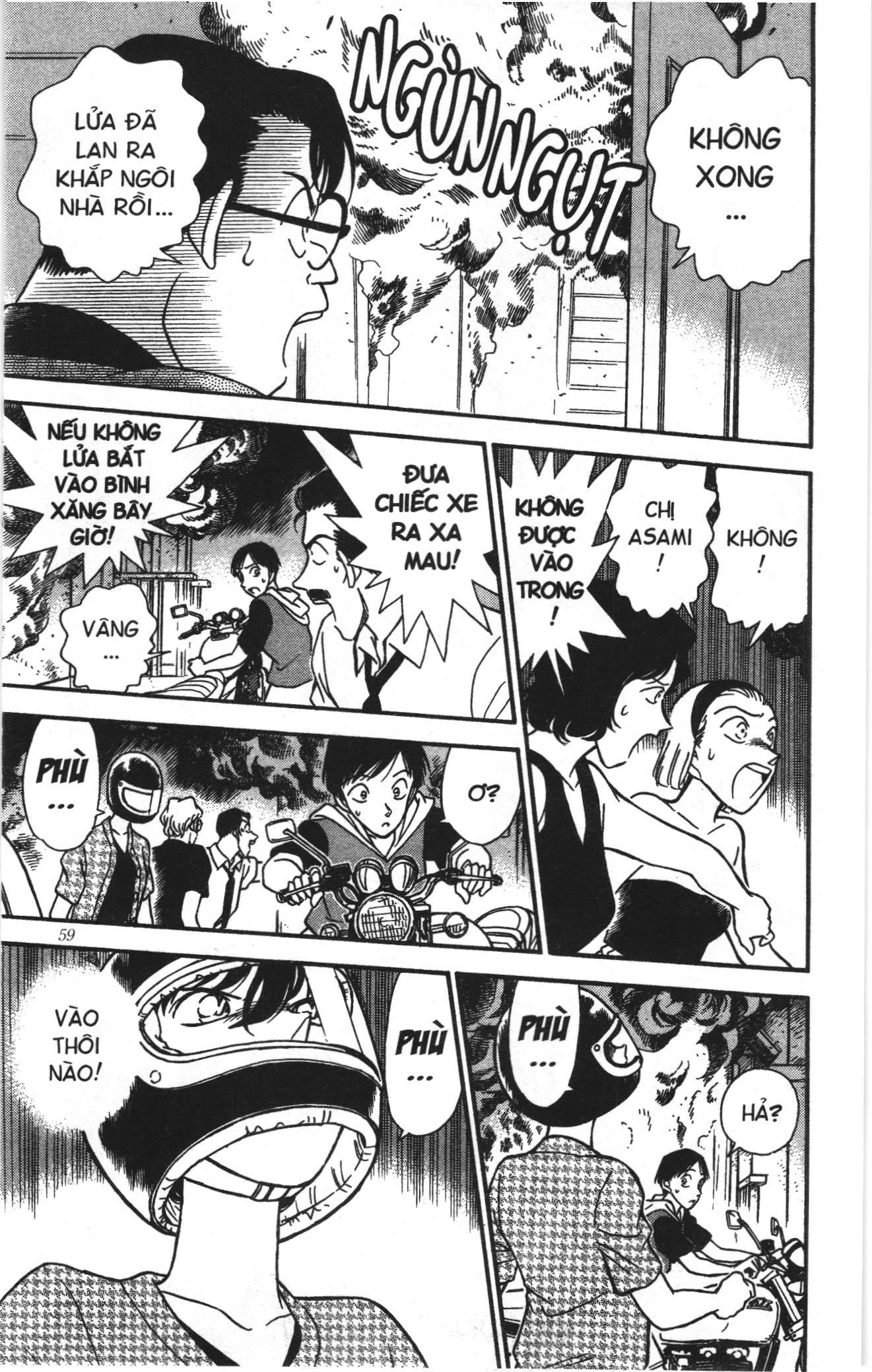 Thám tử lừng danh Conan Loạt truyện tranh: Chapter 182