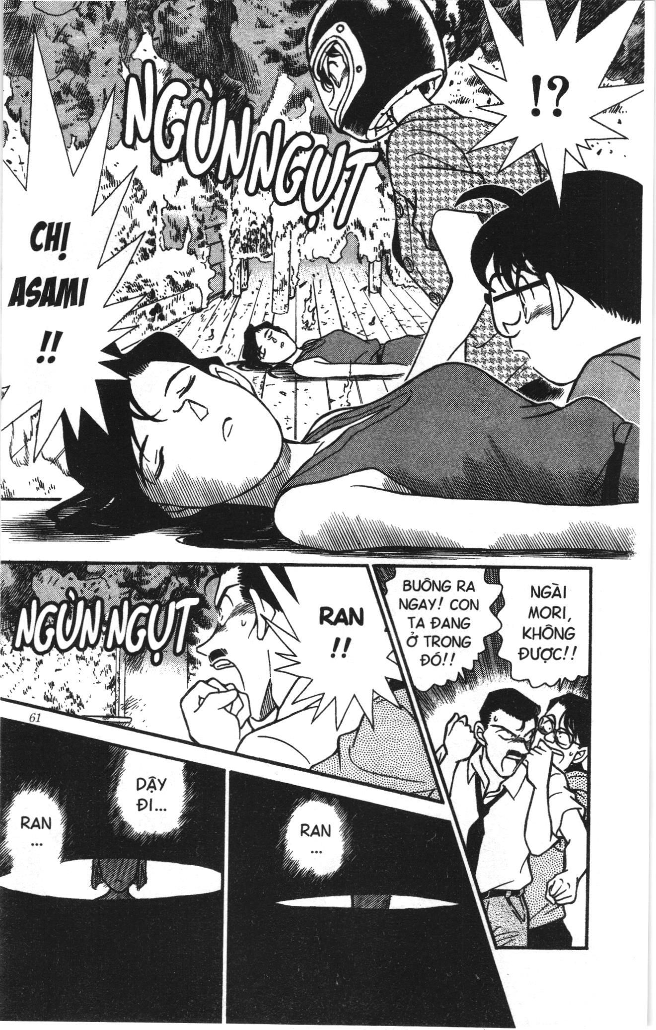 Thám tử lừng danh Conan Loạt truyện tranh: Chapter 182