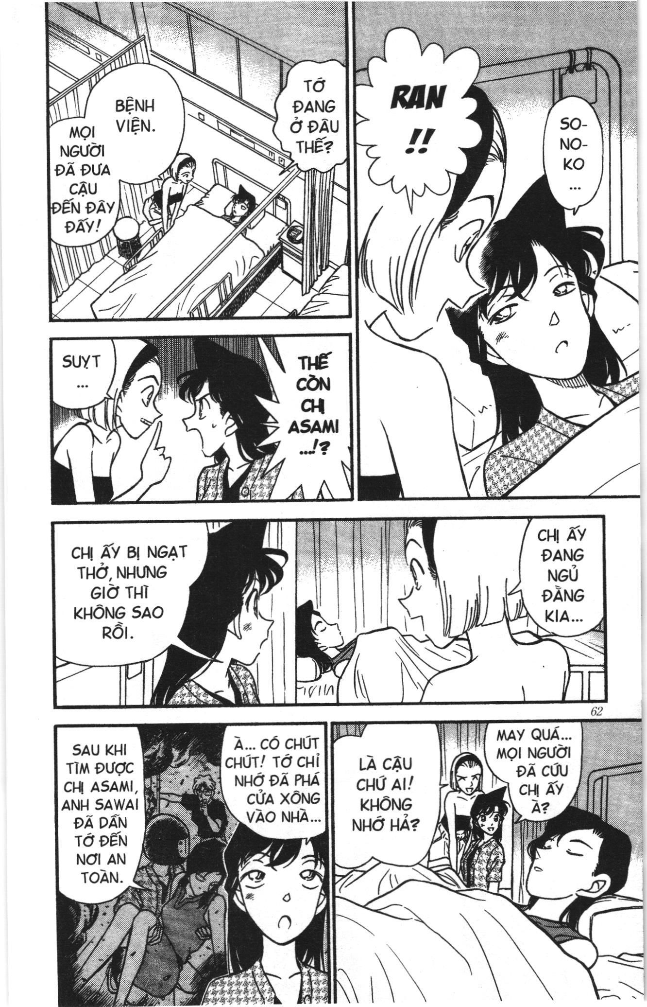 Thám tử lừng danh Conan Loạt truyện tranh: Chapter 182